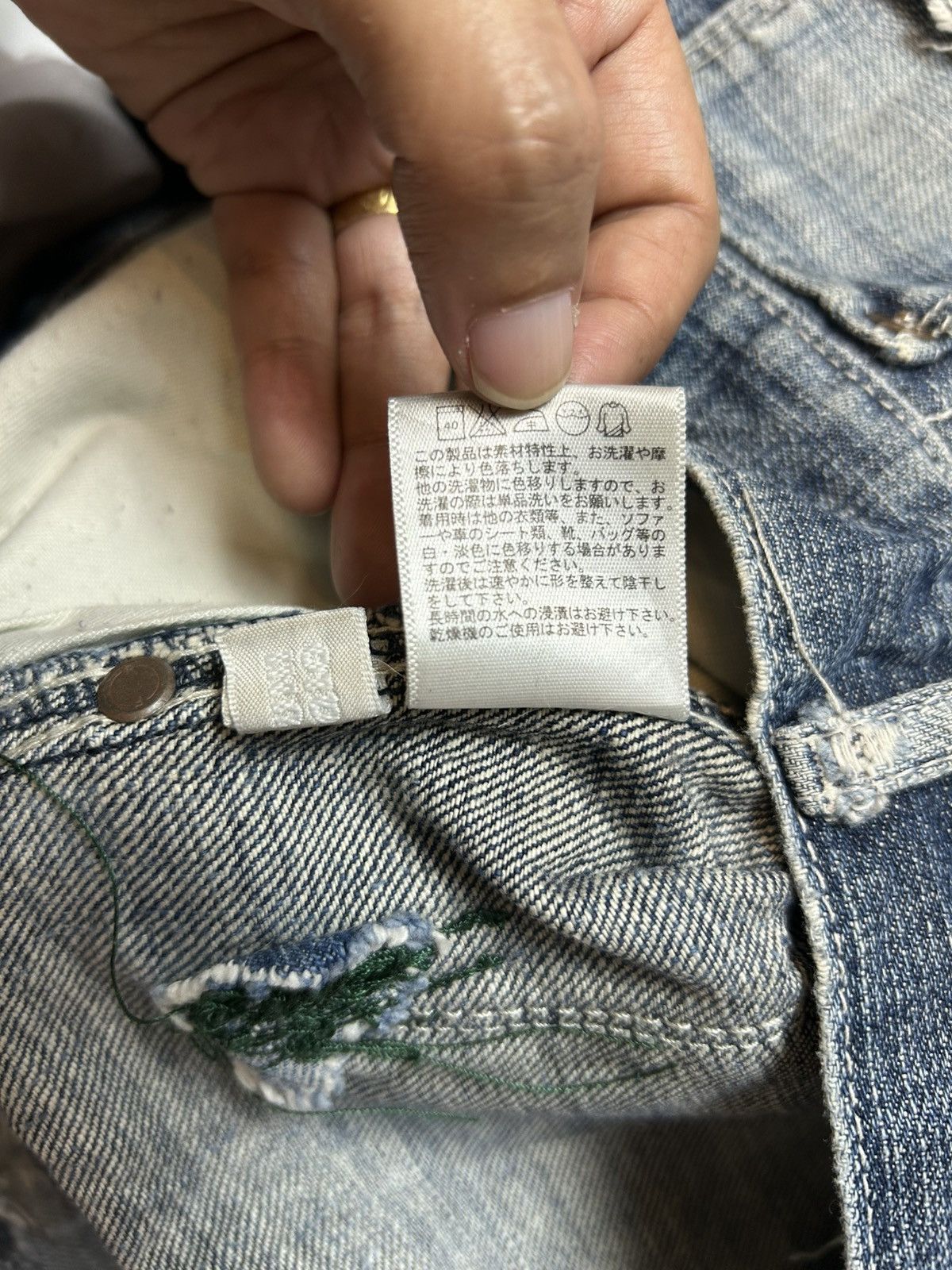 Uniqlo × Vintage VINTAGE CLASSIC UNIQLO PATCHWORK DENIM PANTS Size US 30 / EU 46 - 9 Thumbnail