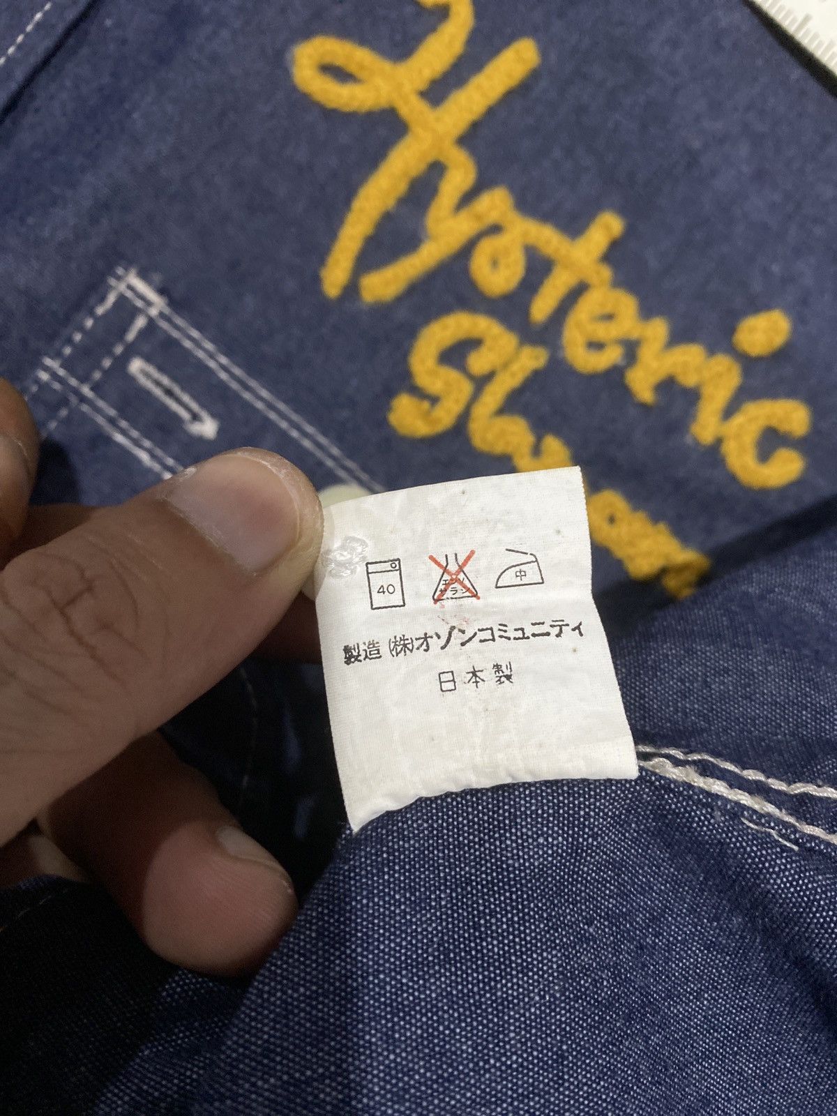Hysteric Glamour HYSTERIC GLAMOUR CHAINSTITCH EMBROIDERY LOGO Size US XL / EU 56 / 4 - 13 Thumbnail
