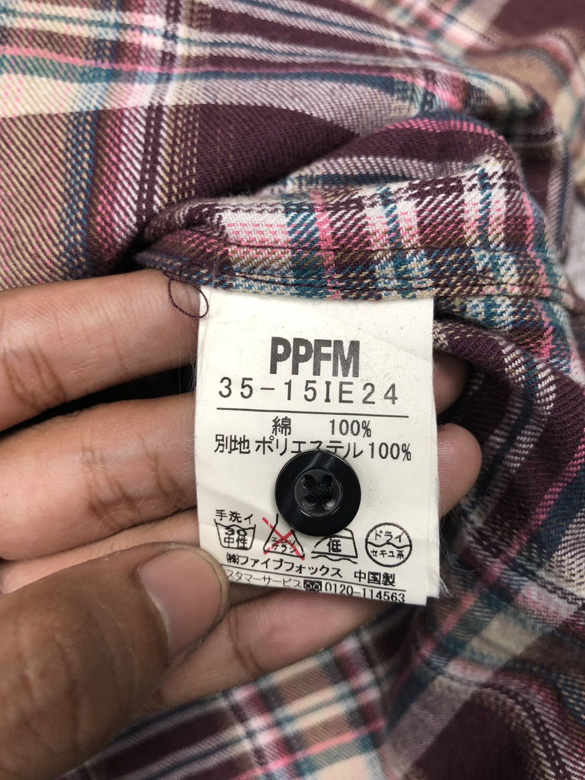 20471120 × Beauty Beast × PPFM PPFM Funky Garettes New Noise Flannel Size US M / EU 48-50 / 2 - 9 Thumbnail