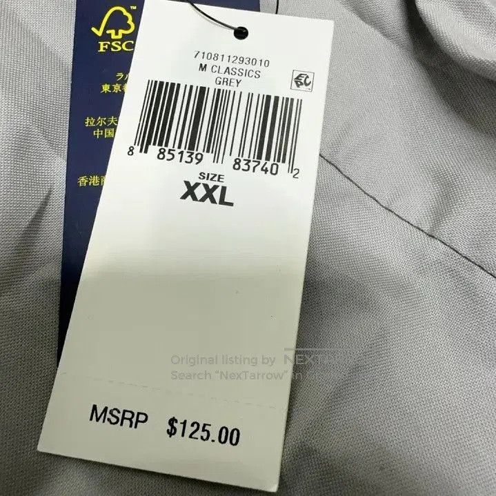 Polo Ralph Lauren Polo Ralph Lauren Gray Long Sleeve Oxford Shirt. Size US XXL / EU 58 / 5 - 5 Thumbnail