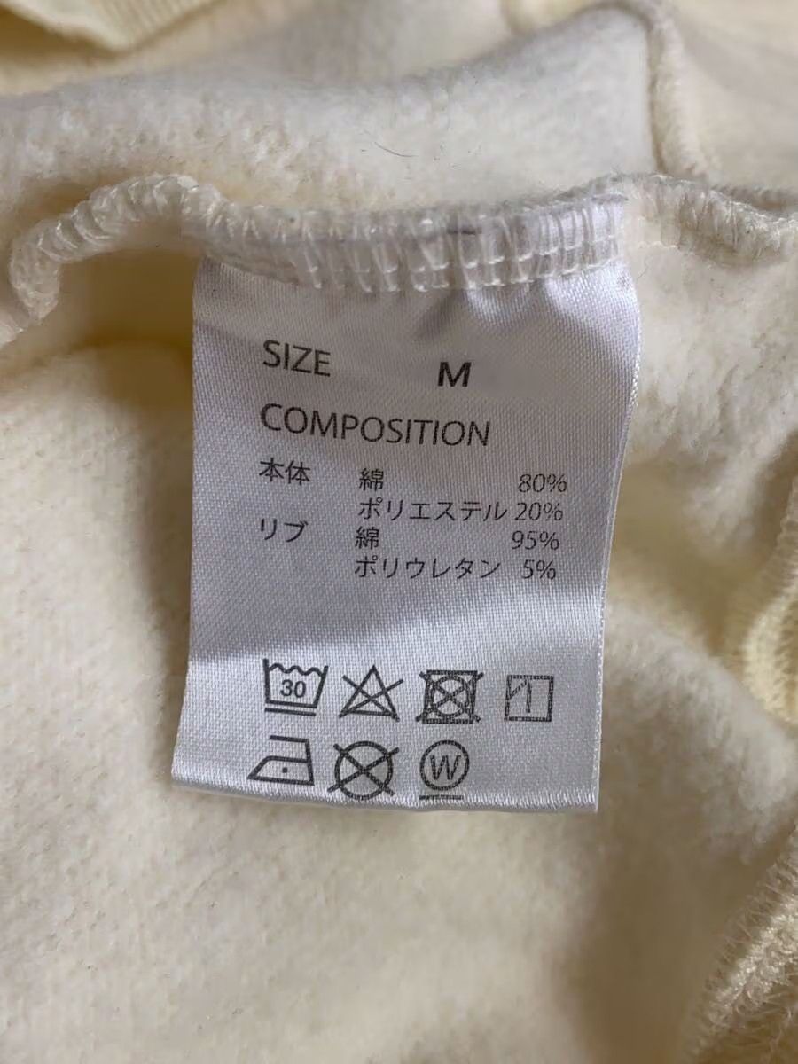Number (N)ine Wide Boxy Zip Hoodie Size US M / EU 48-50 / 2 - 5 Thumbnail