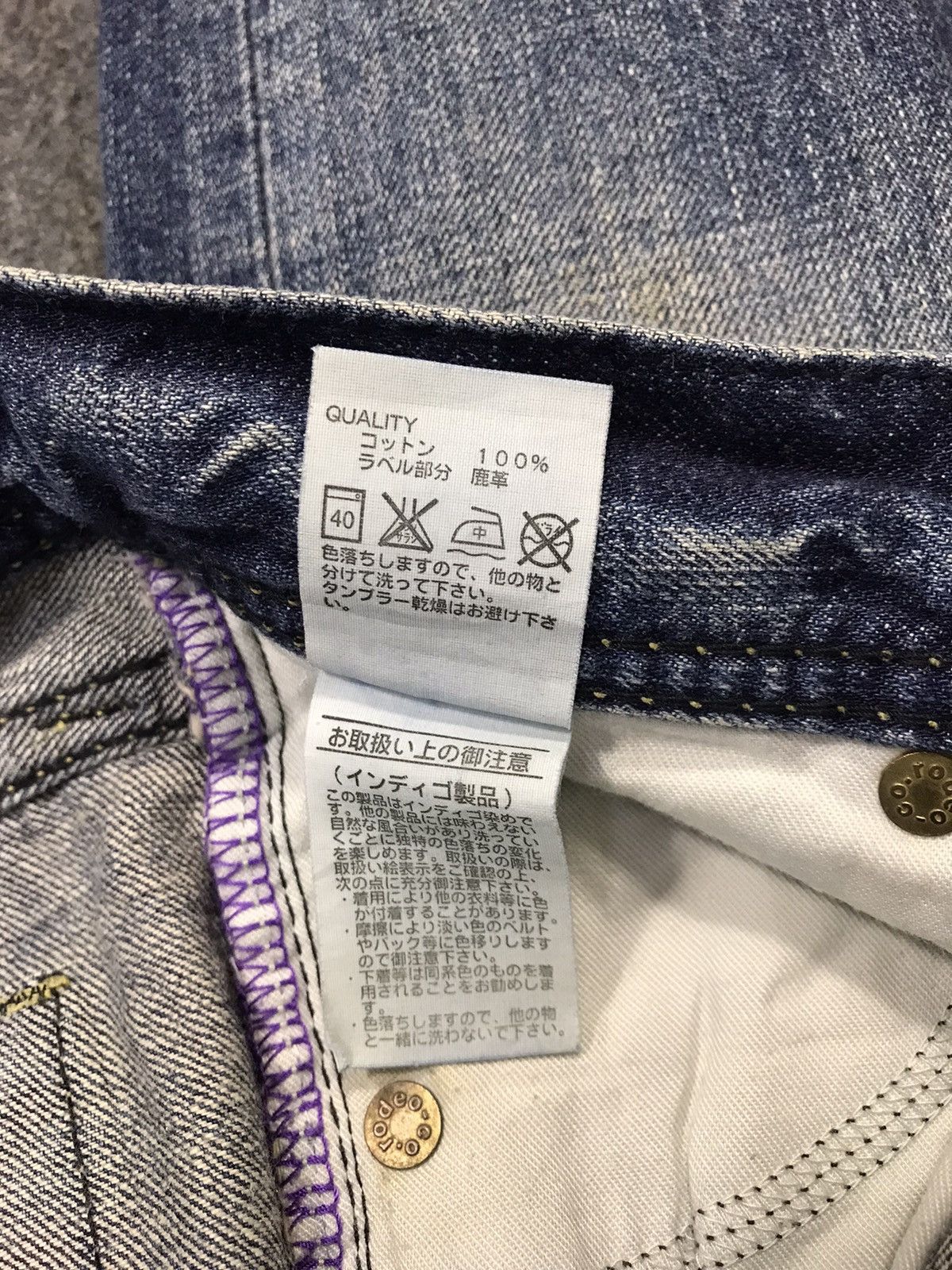 Japanese Brand Rodeo Crown Distressed Indigo Denim Jeans Pants Slim Cut Size US 28 / EU 44 - 8 Thumbnail