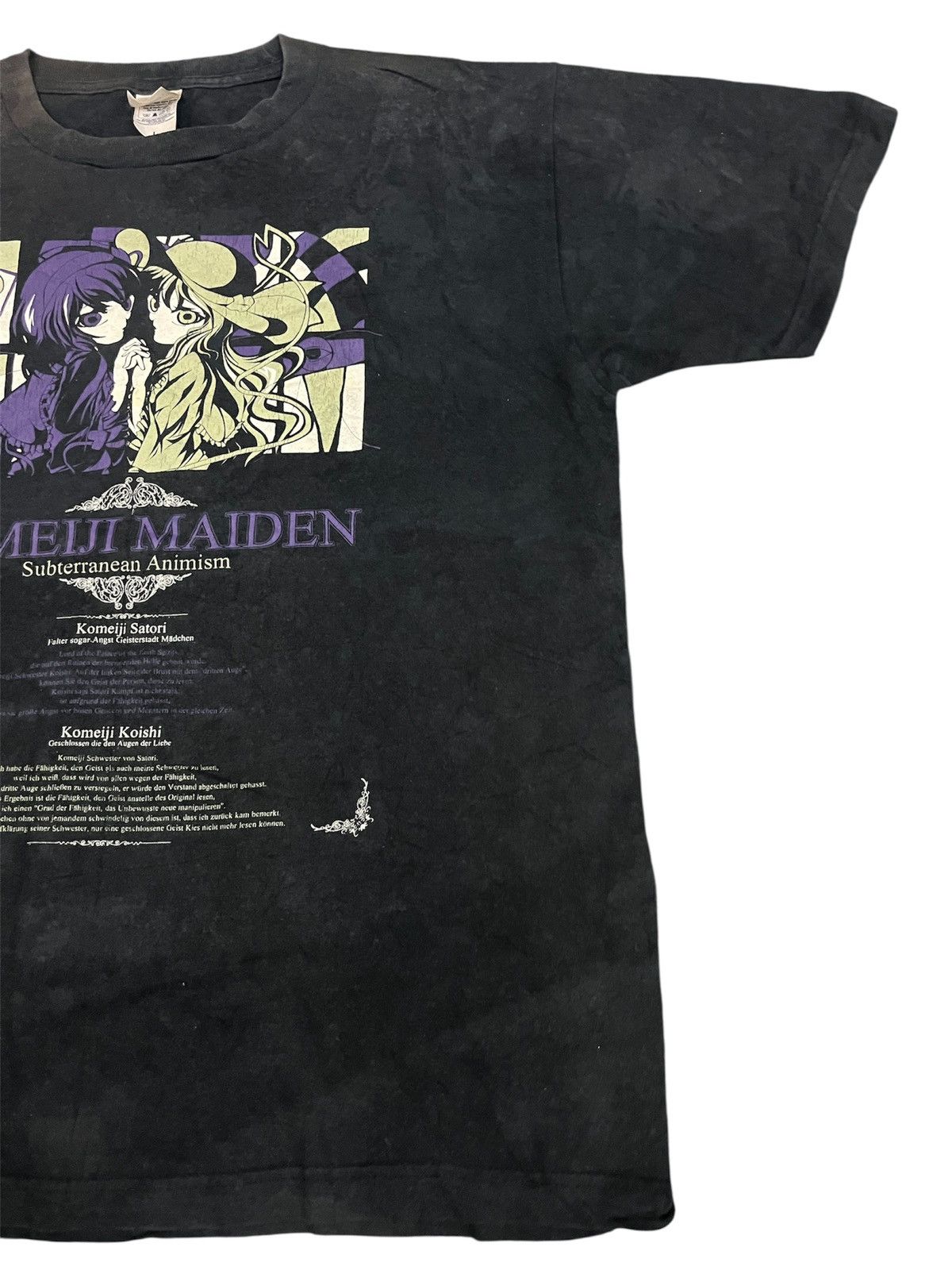 Anime 💥Vintage SUNFADED Anime Komeiji Maiden/Akira/Plastik Size US L / EU 52-54 / 3 - 2 Thumbnail