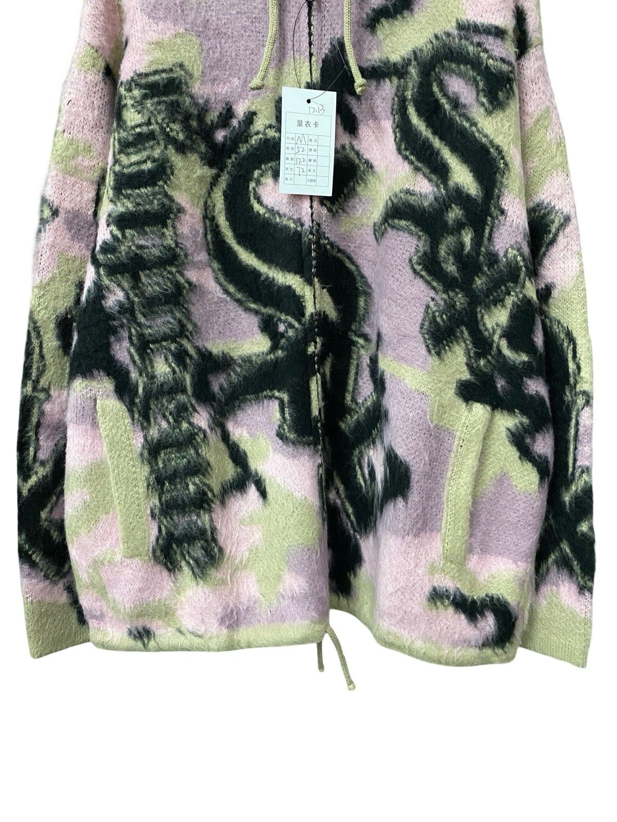 Supreme Supreme Chicago White Sox Zip Up Hooded Sweater Size US M / EU 48-50 / 2 - 4 Thumbnail