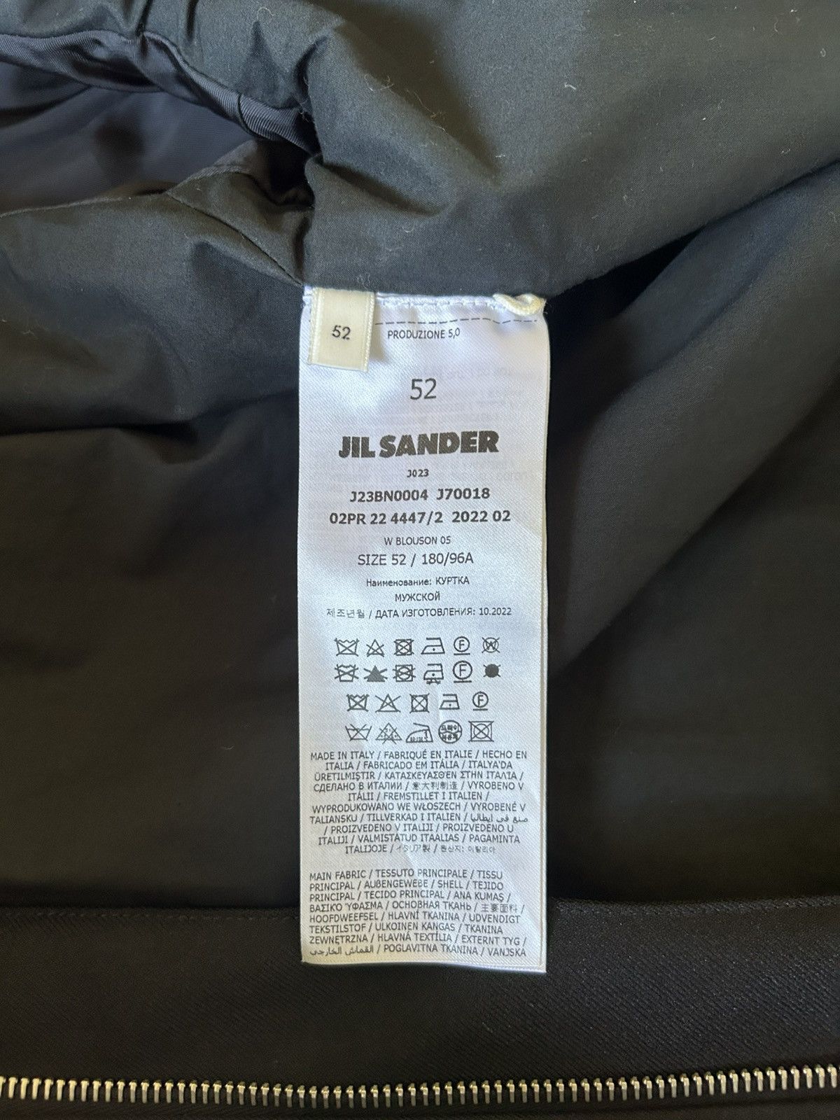 Jil Sander Jil Sander Full Zip Collar Bomber Size US L / EU 52-54 / 3 - 6 Thumbnail