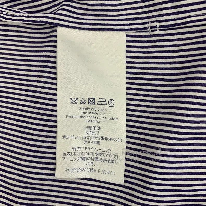 Louis Vuitton Louis Vuitton Blue vertical stripes logo presbyopic cotton Size XS / US 0-2 / IT 36-38 - 7 Thumbnail