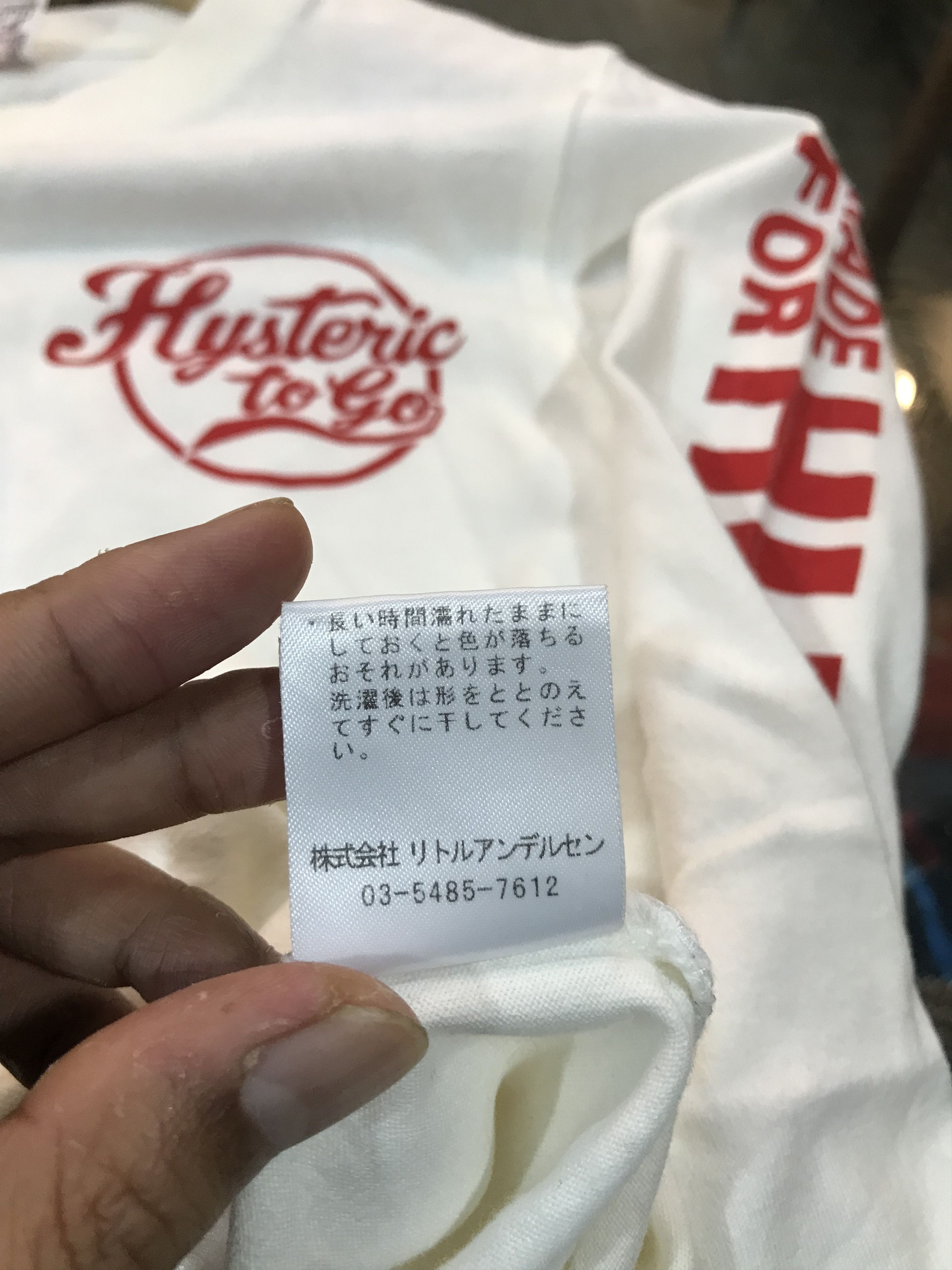 Hysteric Glamour HYSTERIC GLAMOUR MINI HYSTERIC MINI TEE Size XL / US 12-14 / IT 48-50 - 11 Thumbnail