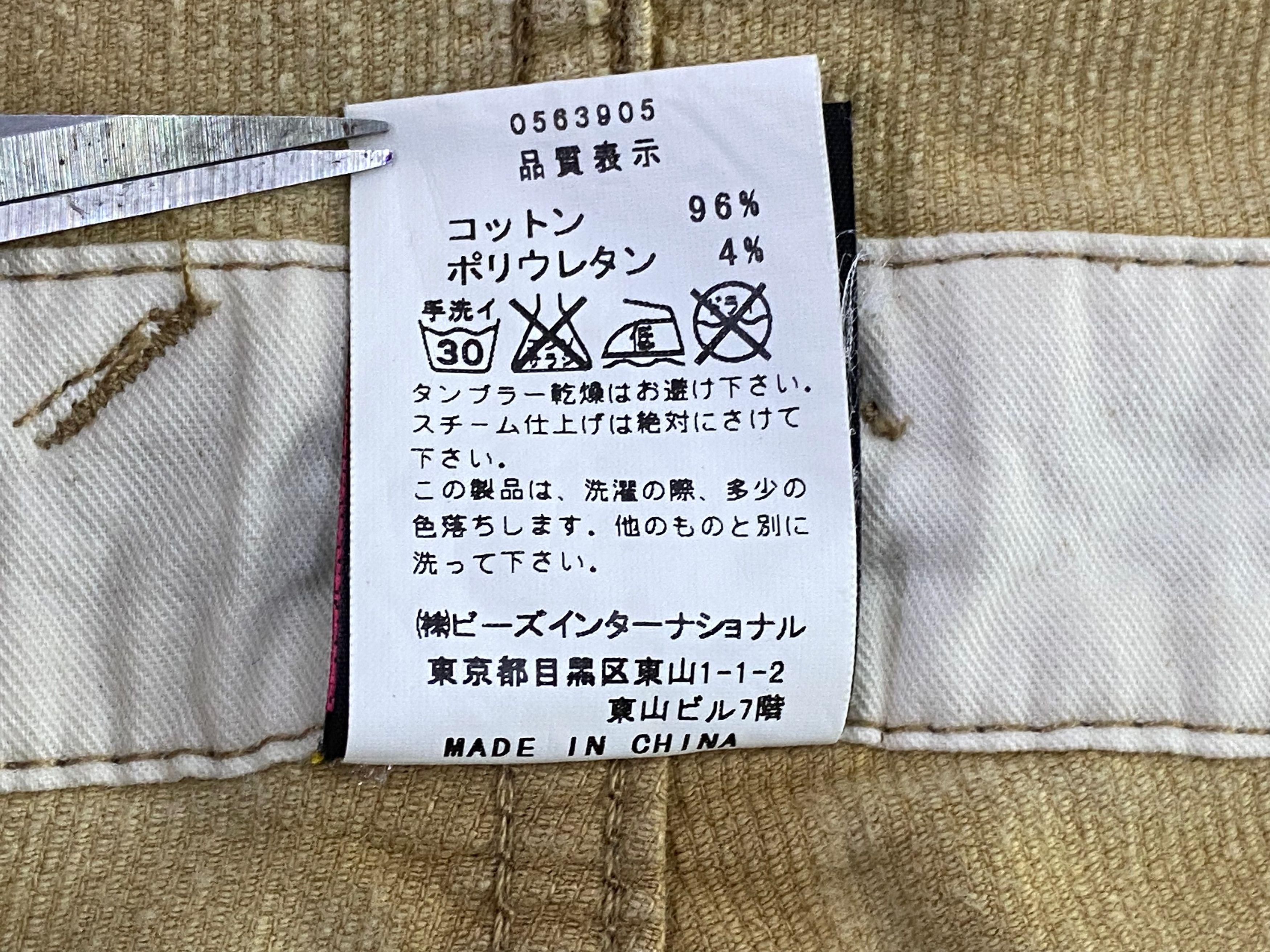 Japanese Brand X-girl Corduroy Bib Overalls Carpenter Jeans Size US 32 / EU 48 - 13 Thumbnail