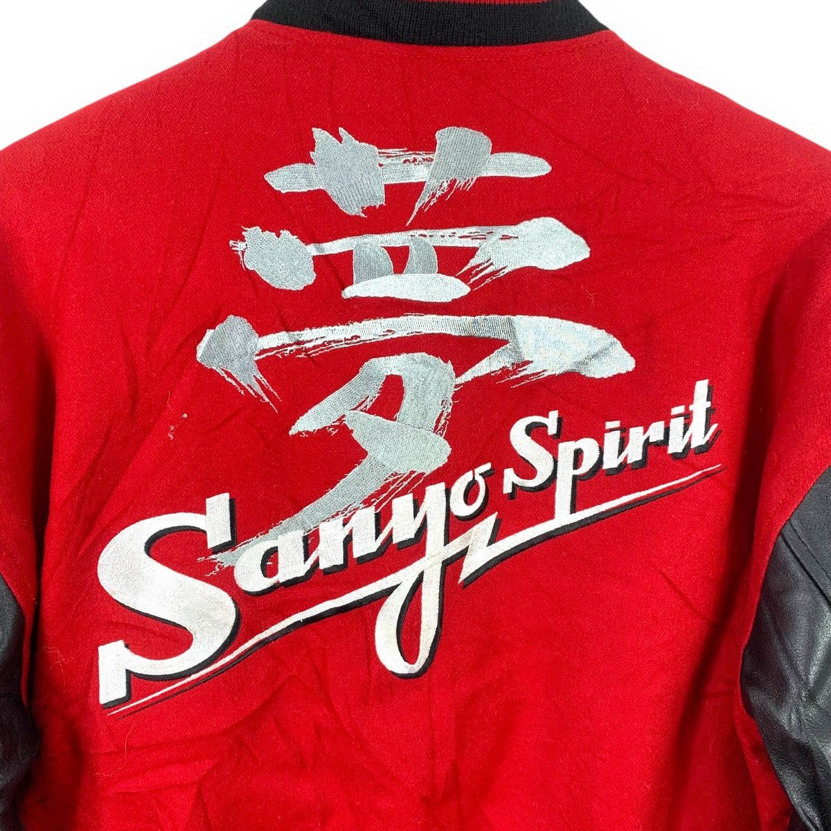 Japanese Brand Vintage SANYO WILD KNIGHTS Rugby Varsity Jacket Red Leather Size US XL / EU 56 / 4 - 6 Thumbnail