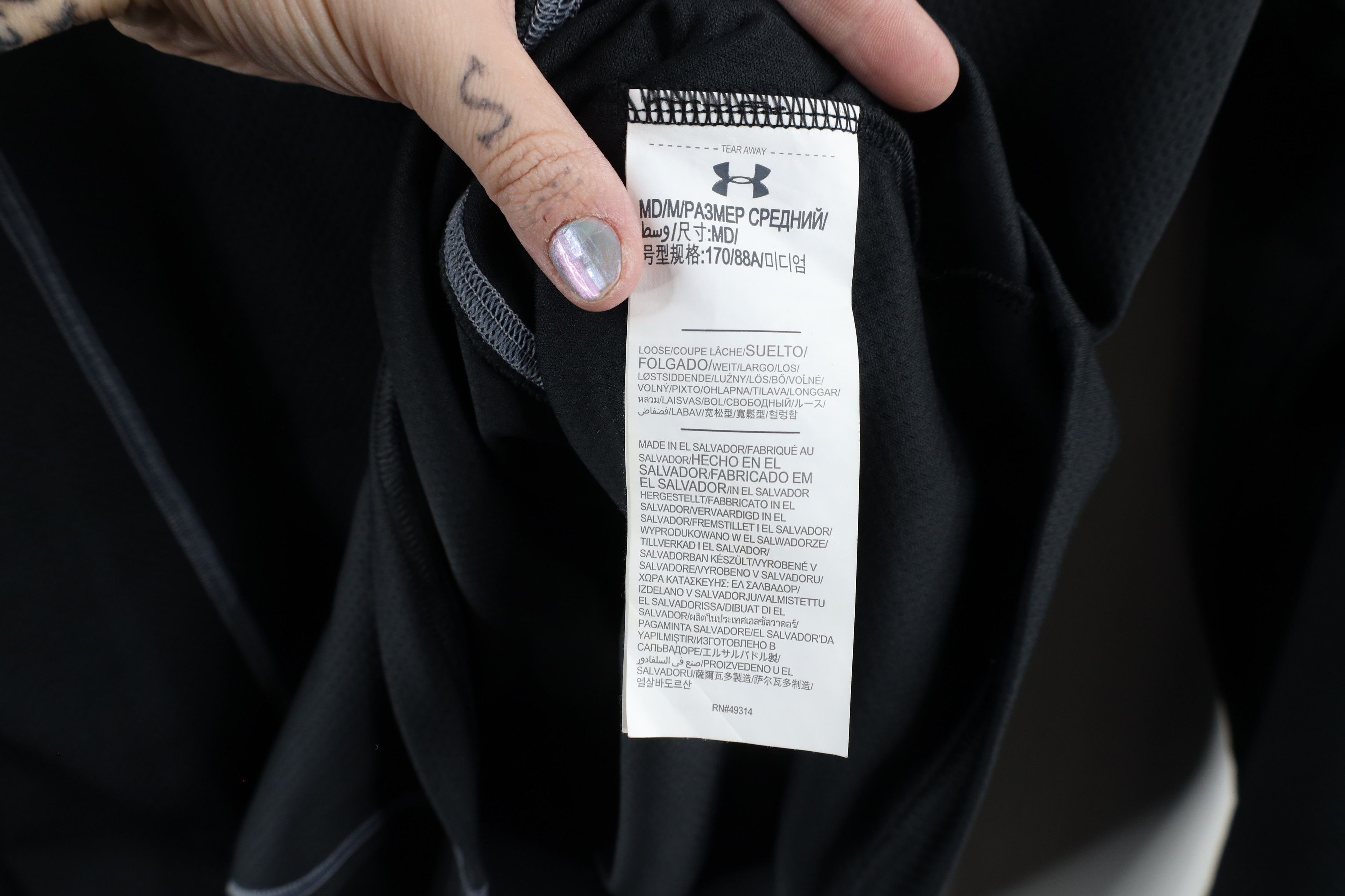 Under Armour × Vintage Under Armour National Park Half Zip Pullover Jacket Top Size US M / EU 48-50 / 2 - 12 Thumbnail
