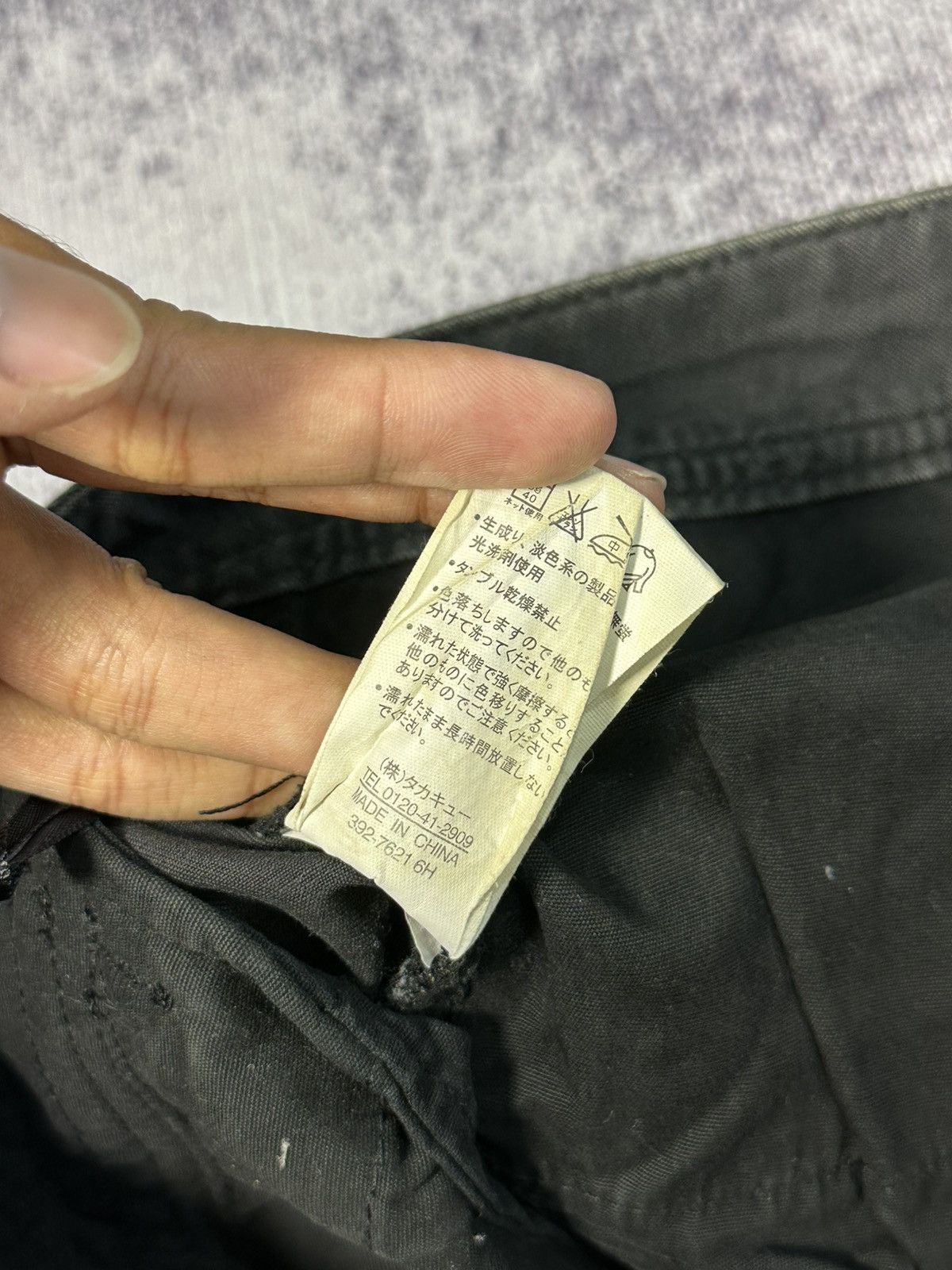 If Six Was Nine ROEN X Sematicdesign Black Rust Strech Bondage Denim Jeans Size US 32 / EU 48 - 13 Thumbnail