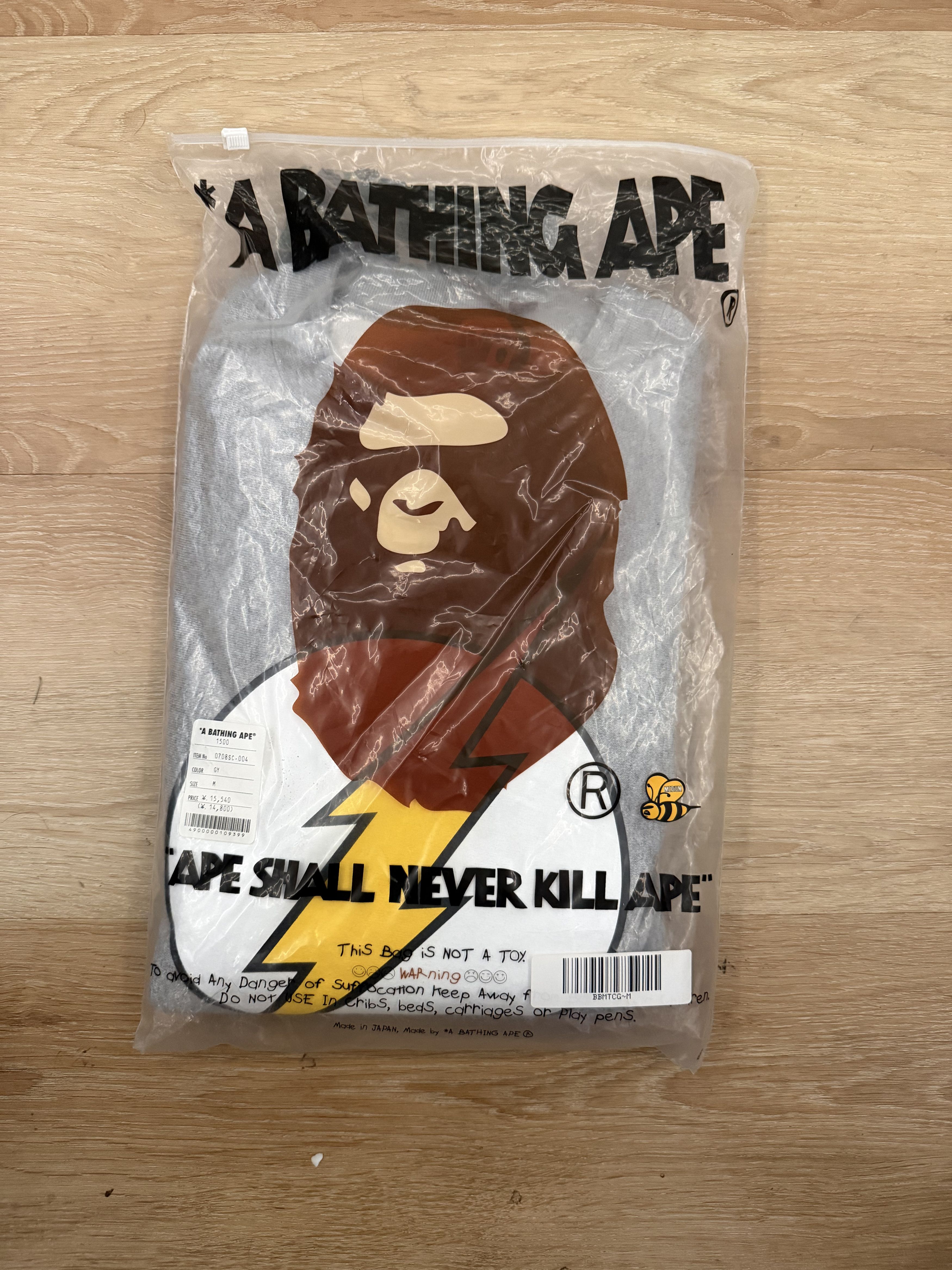 Bape × DC Comics BAPE BAPESTA MILO THUNDER CREWNECK GRAY Size US M / EU 48-50 / 2 - 9 Thumbnail