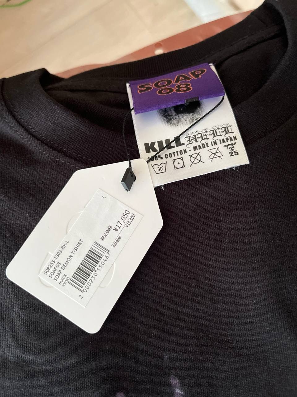 SOAP08 Demon t-shirt by Drain Gang