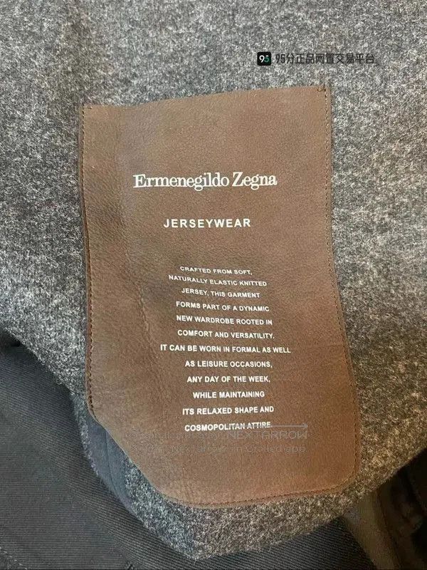 Ermenegildo Zegna Ermenegildo Zegna FW21 Single. Size US M / EU 48-50 / 2 - 1 Thumbnail