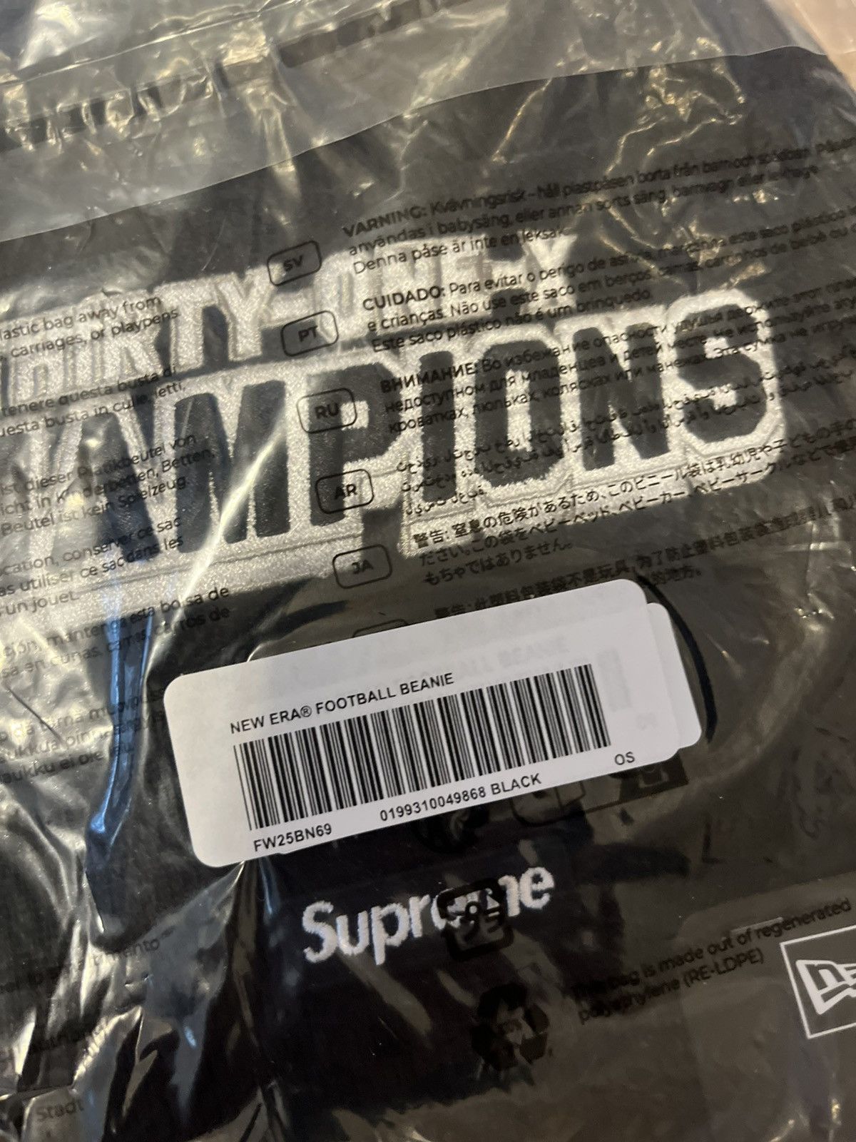 Supreme Supreme New Era Football Beanie Size ONE SIZE - 6 Thumbnail