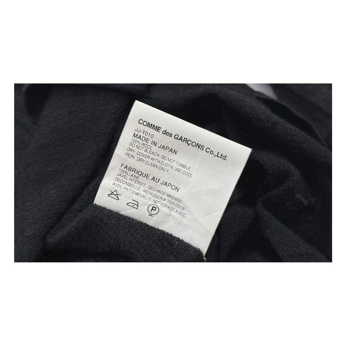 Comme des Garcons × Junya Watanabe Comme Des Garcons Wool AD2012 Size M / US 6-8 / IT 42-44 - 7 Thumbnail