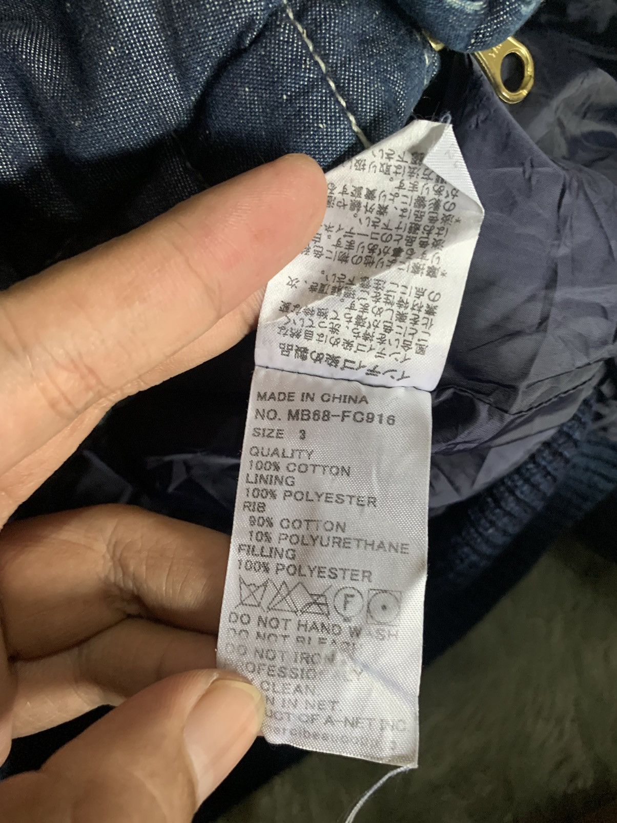 Mercibeaucoup Pillow neck indigo dye puffer denim jacket