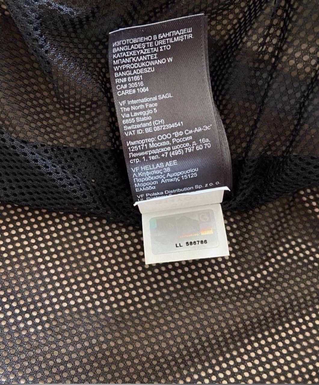 The North Face The North Face Avant Garde y2k gorpcore jacket Size US XXL / EU 58 / 5 - 12 Thumbnail