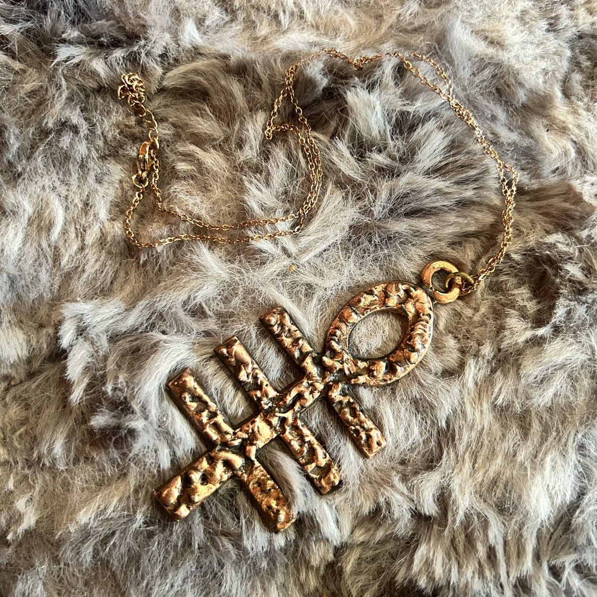 Vintage Vintage solid copper papal cross pendant on chain necklace Size ONE SIZE - 9 Thumbnail