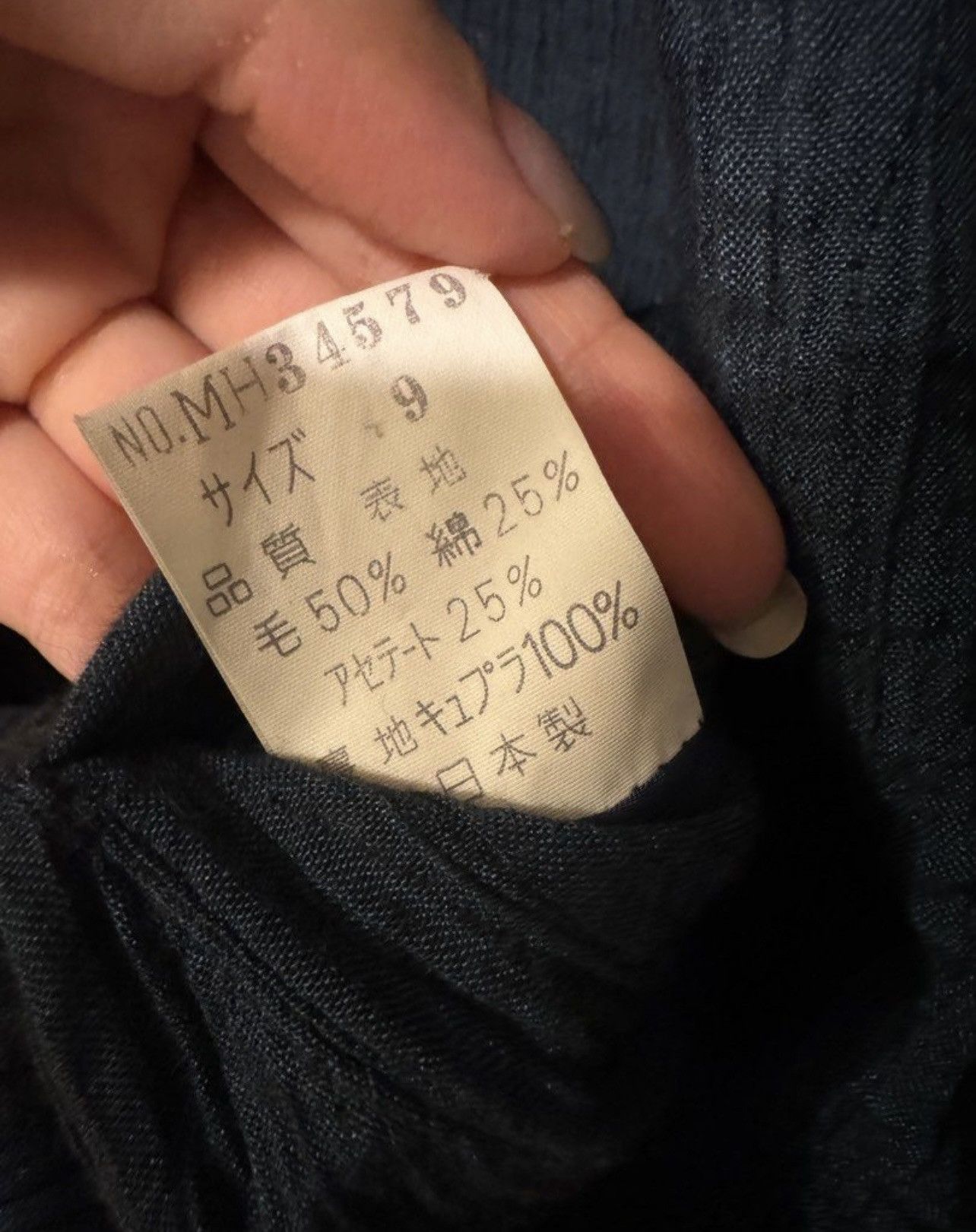 Issey Miyake × Pleats Please Issey Miyake 🔥Vintage 1970’s Issey Miyake pleated Blazer Size 40L - 4 Thumbnail