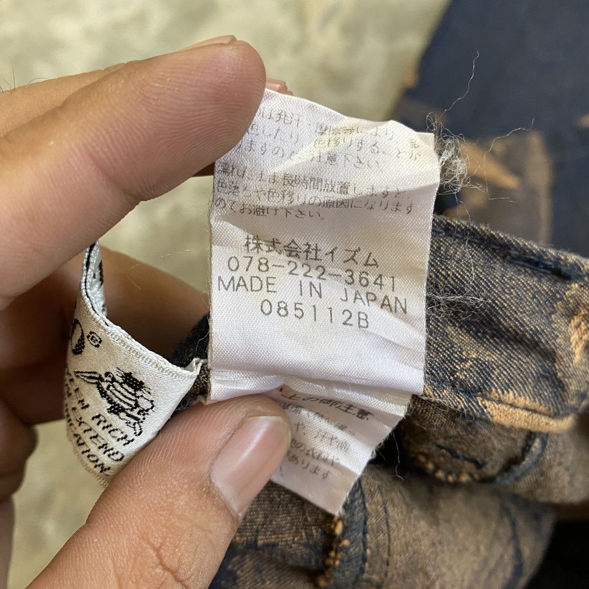 Hysteric Glamour 2000s Aetecio Pants Dog Printed Junya Watanabe Style Pants Size US 26 / EU 42 - 11 Thumbnail