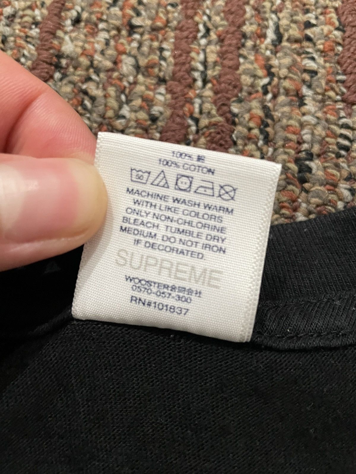 Supreme Supreme Burberry Box Logo Tee (Medium) Size US M / EU 48-50 / 2 - 4 Thumbnail