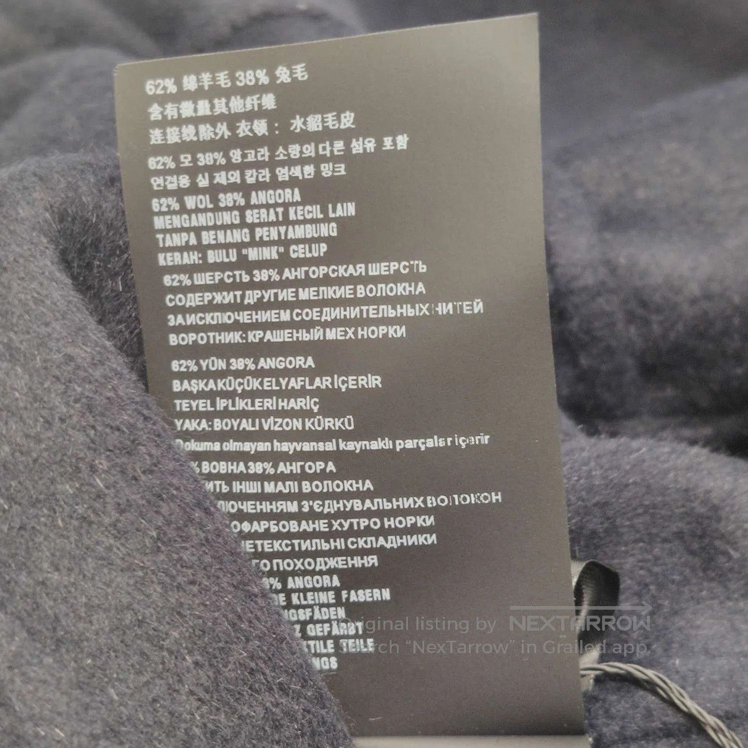 Prada Prada Double-Breasted Wool Blend Overcoat . Size US S / EU 44-46 / 1 - 6 Thumbnail