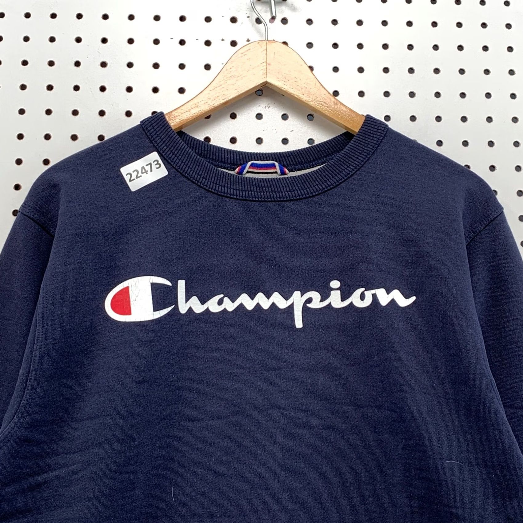 Champion Champion Sweatshirt Mens Small Blue Navy Pullover Crewneck Spell Out Size US S / EU 44-46 / 1 - 6 Thumbnail
