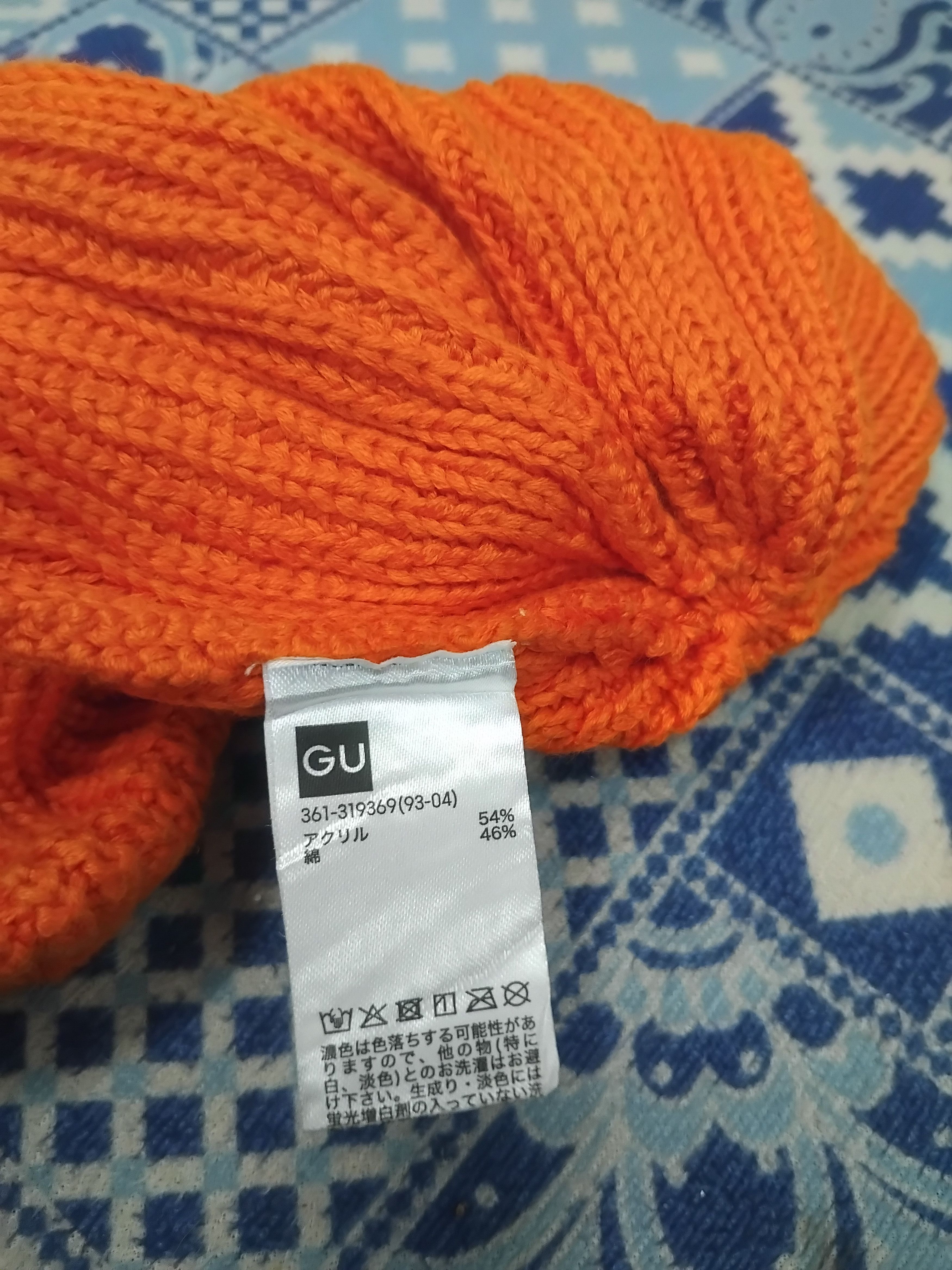 GU 💥Gu orange Japanese brand Beanie Size ONE SIZE - 2 Thumbnail