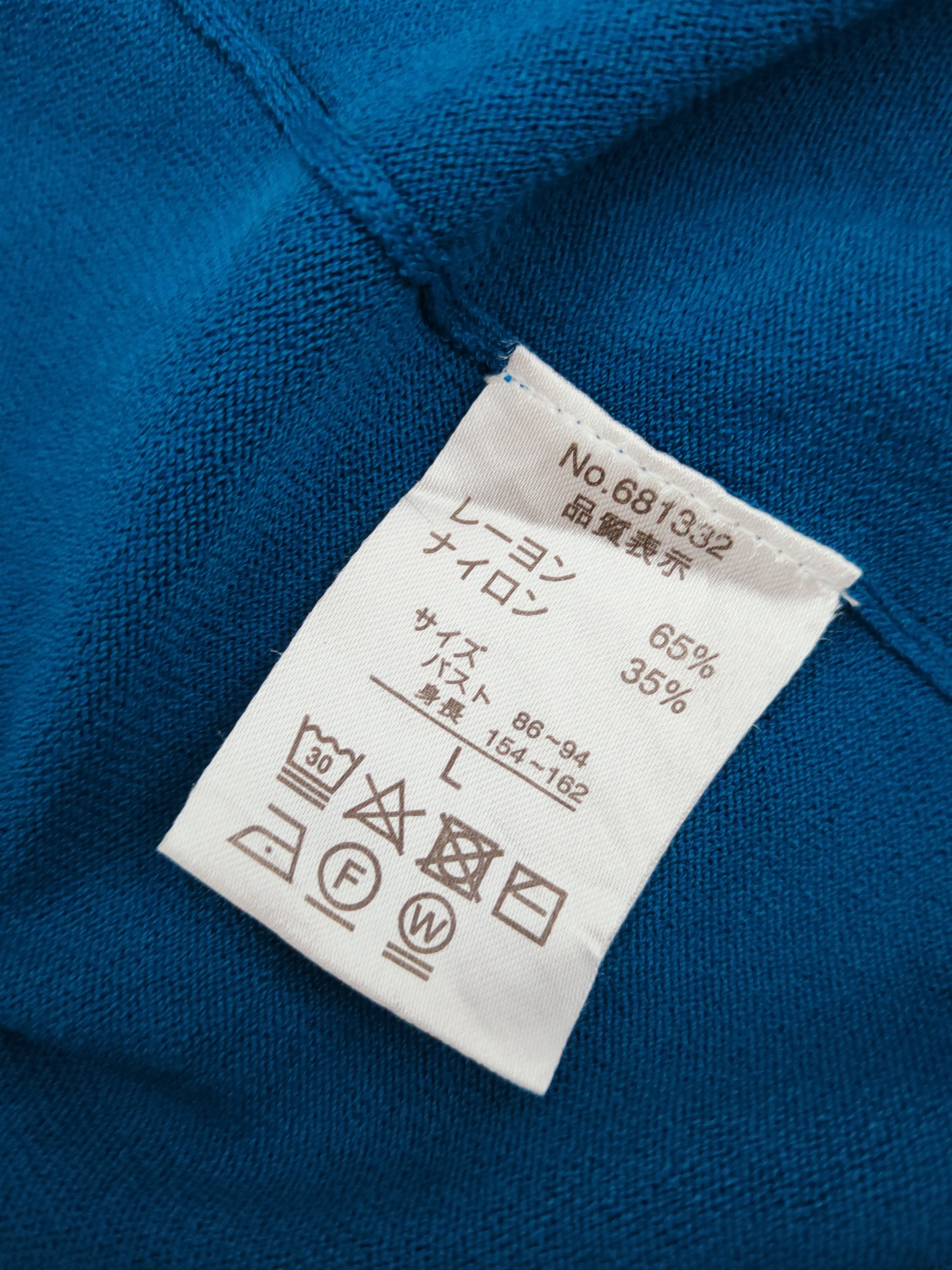 Homespun Knitwear × Japanese Brand Japanese Brand Blue Knitwear Cardigan #W805 Size L / US 10 / IT 46 - 10 Thumbnail