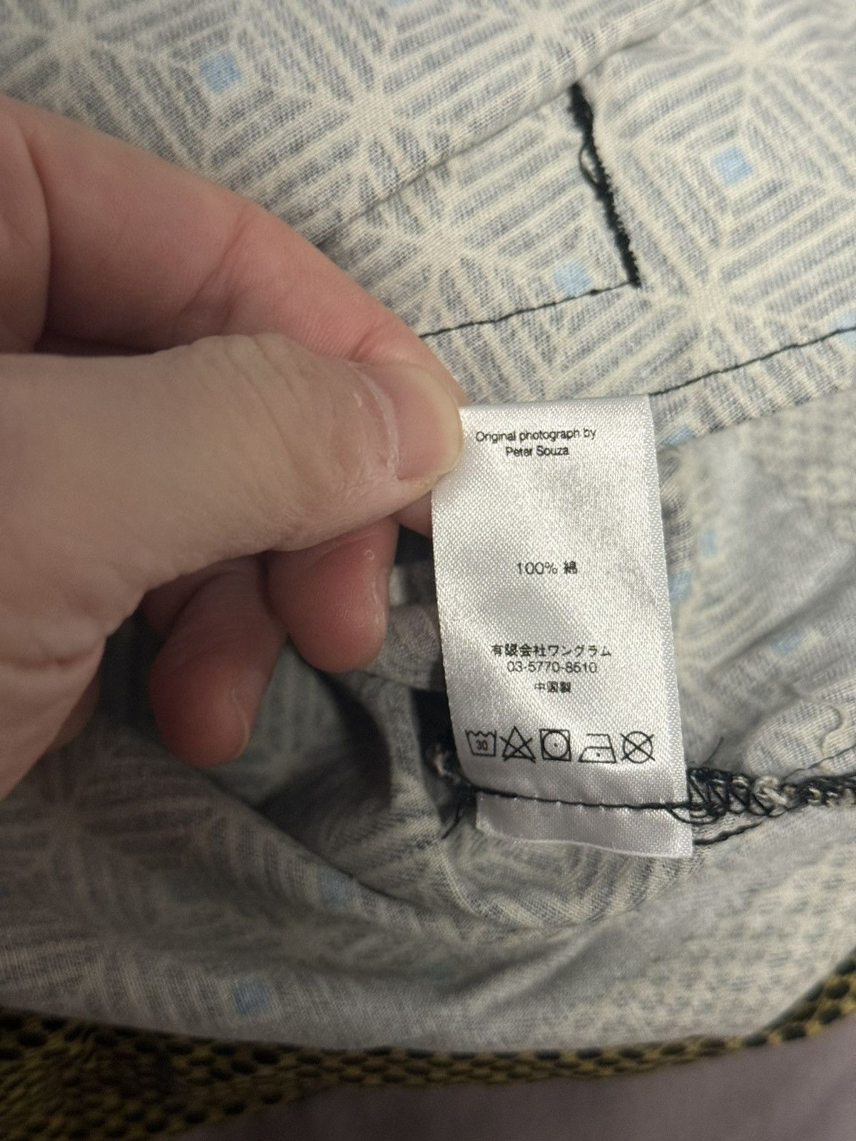 Supreme Supreme Obama anroak Jacket green large Size US L / EU 52-54 / 3 - 5 Thumbnail