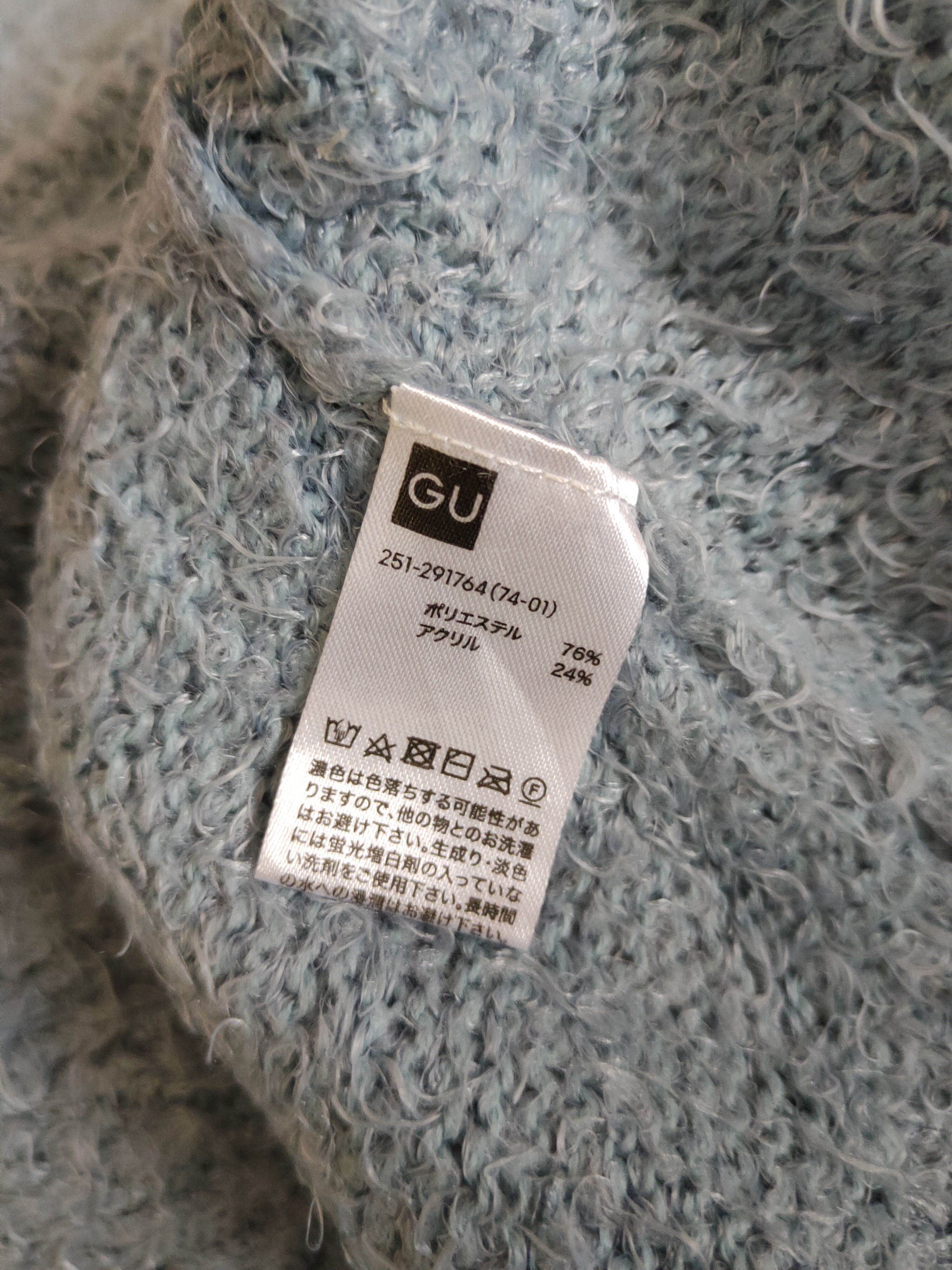 Vintage GU Blue Shag Shaggy Fur Mohair Knitwear #S2162 Size M / US 6-8 / IT 42-44 - 12 Thumbnail