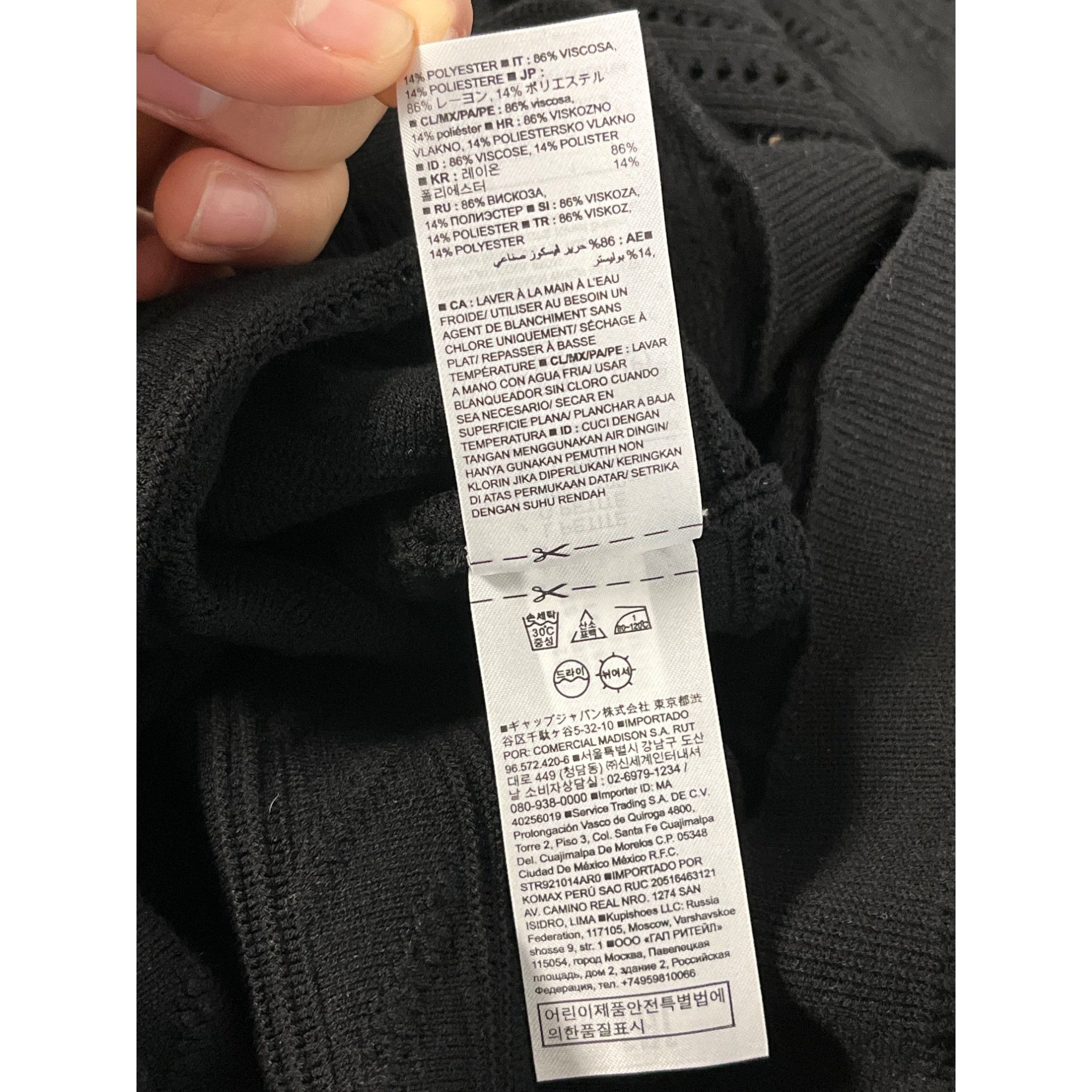 Banana Republic Banana Republic SKU 7650 Black Short Sleeve Knit Dress Size Size L / US 10 / IT 46 - 9 Thumbnail