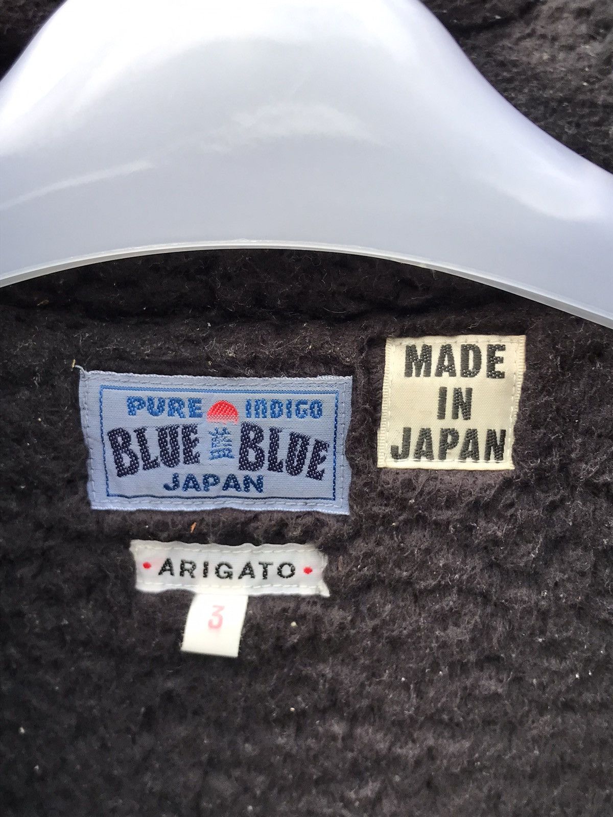 Blue Blue Japan ⚡️Vintage Blue Blue Japan Distressed Button Jacket Size US M / EU 48-50 / 2 - 10 Thumbnail