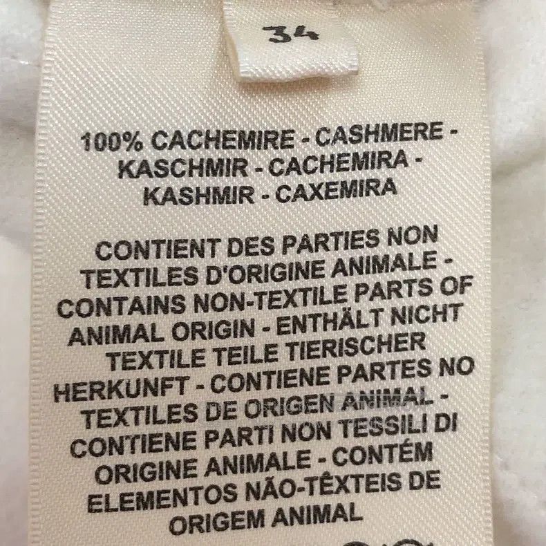 Hermes Hermes Sleeveless Cashmere Vest Size XXS / US 00 / IT 34 - 6 Thumbnail