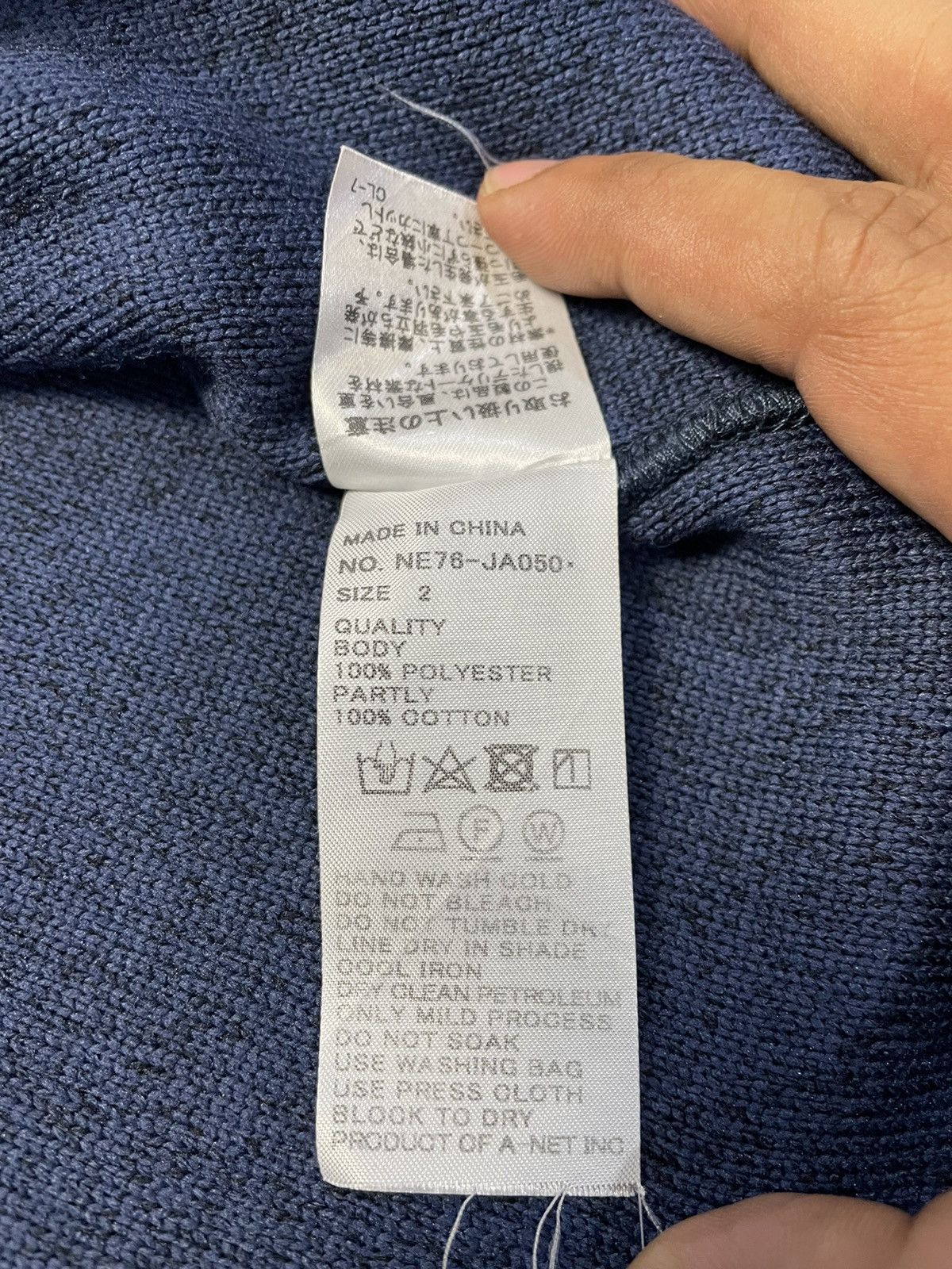 Issey Miyake ISSEY MIYAKE🔥 Ne Net Robe Hoodie Size US L / EU 52-54 / 3 - 9 Thumbnail