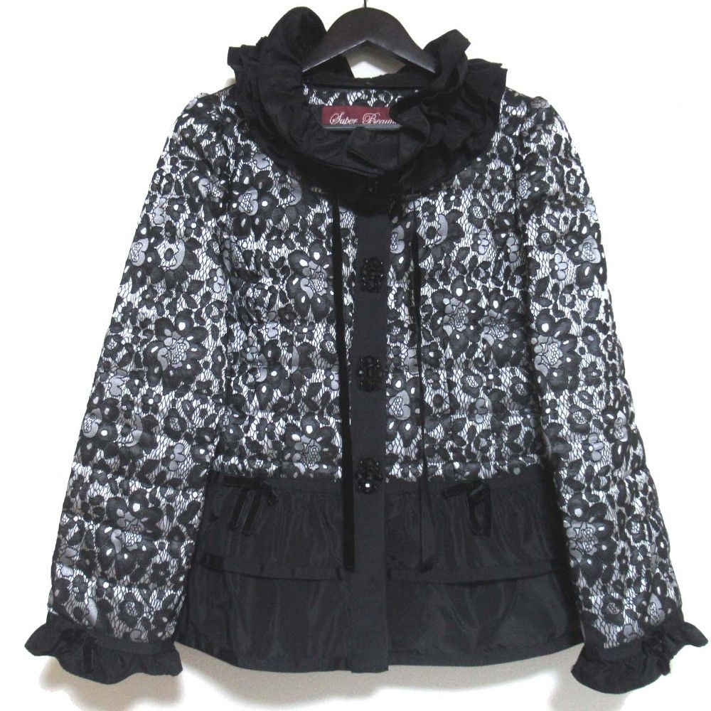 Other Other SuperBeauty Flower Jacquard Lace Down Jacket Textile Outerwear DUTY FREE for USA Size ONE SIZE - 1 Thumbnail
