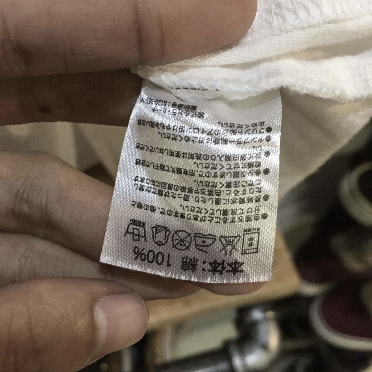 Number (N)ine Marlboro x Number (N)ine "Rethinking Conventions" Tee Size US M / EU 48-50 / 2 - 5 Thumbnail