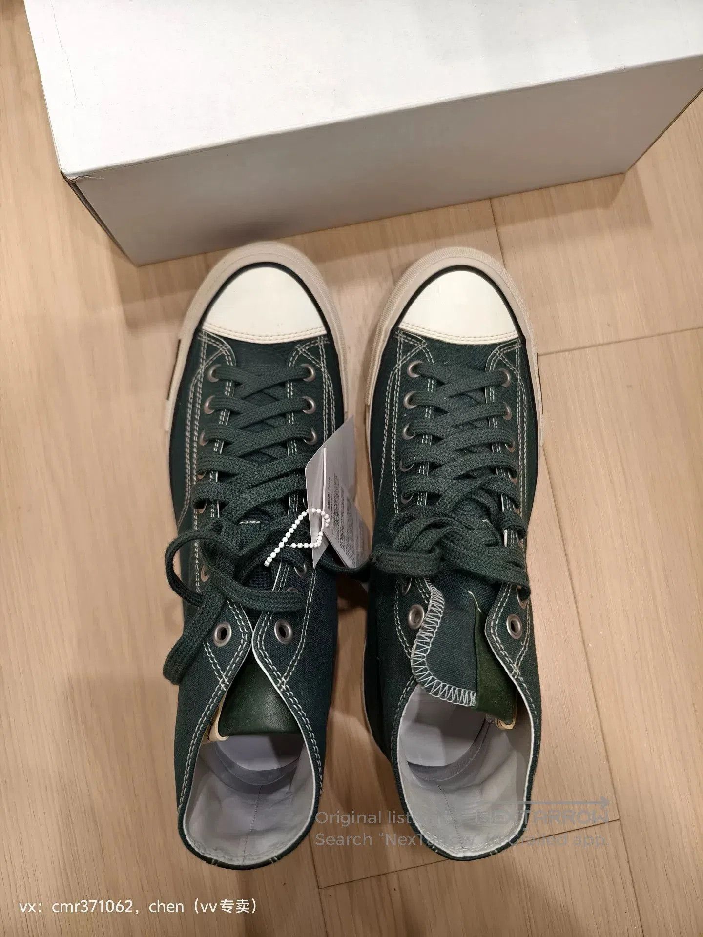Visvim VISVIM 23AW SKAGWAY HI PATTEN. Size US 9 / EU 42 - 5 Thumbnail