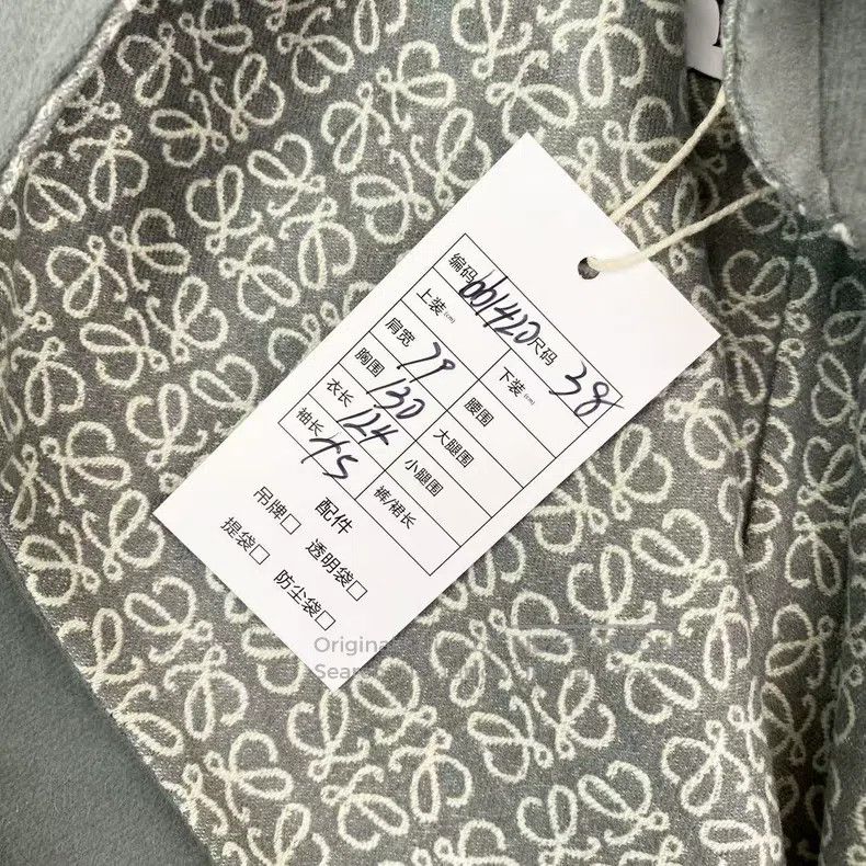 Loewe Loewe Wool blue lining floral full print bathrobe coat Size XS / US 0-2 / IT 36-38 - 3 Thumbnail