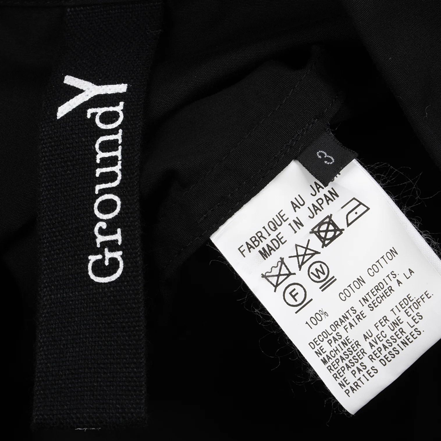 Yohji Yamamoto Pigment Print Shirt in Black and Off-White Size US S / EU 44-46 / 1 - 16 Thumbnail