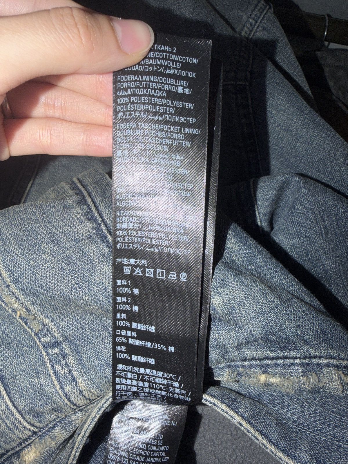 Balenciaga Balenciaga Layered Denim Hoodie Jacket Blue Size XS Size US S / EU 44-46 / 1 - 4 Thumbnail