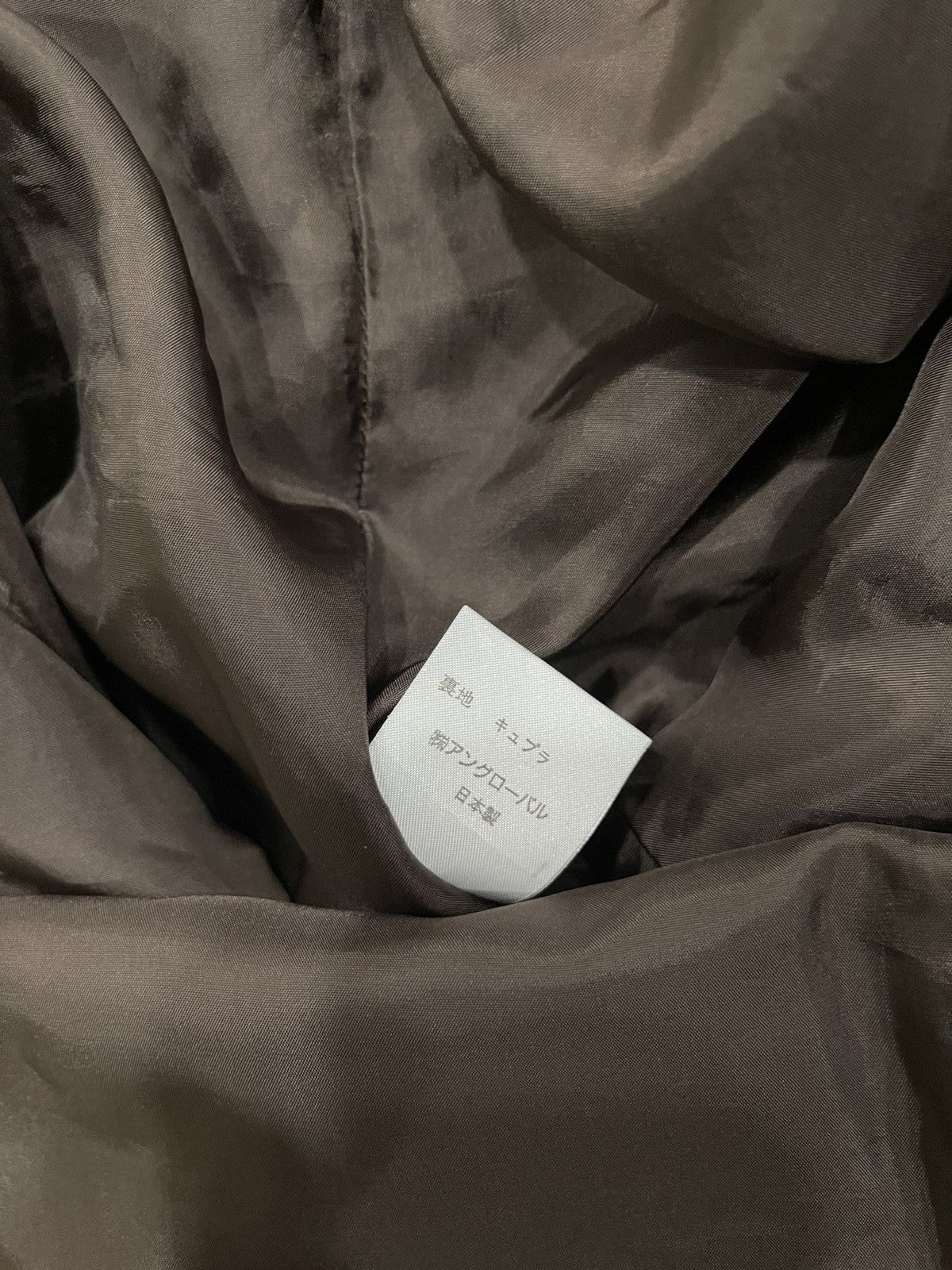 Margaret Howell × Vintage Margaret Howell Dress Size M / US 6-8 / IT 42-44 - 12 Thumbnail