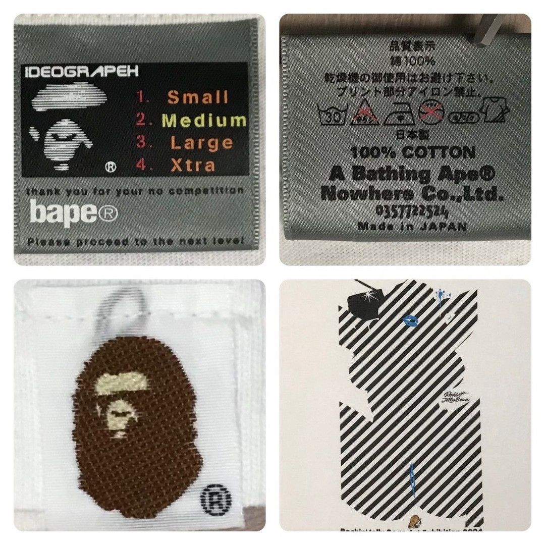 Bape 2004 Rockin'Jelly Bean × BAPE Gallery ART T-shirt APE NIGO Size US M / EU 48-50 / 2 - 6 Thumbnail