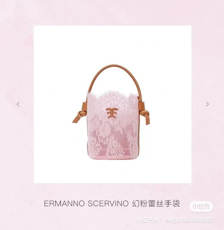 Ermanno Scervino ES Pastel Pink Chantilly Lace Bucket Bag Unused Dust Bag Size ONE SIZE - 7 Thumbnail