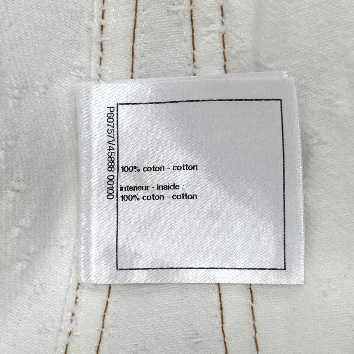 Chanel Chanel White Quilted Jacquard Lace-up Bow Denim Shorts K26WX Size 25" / US 0 / IT 36 - 6 Thumbnail