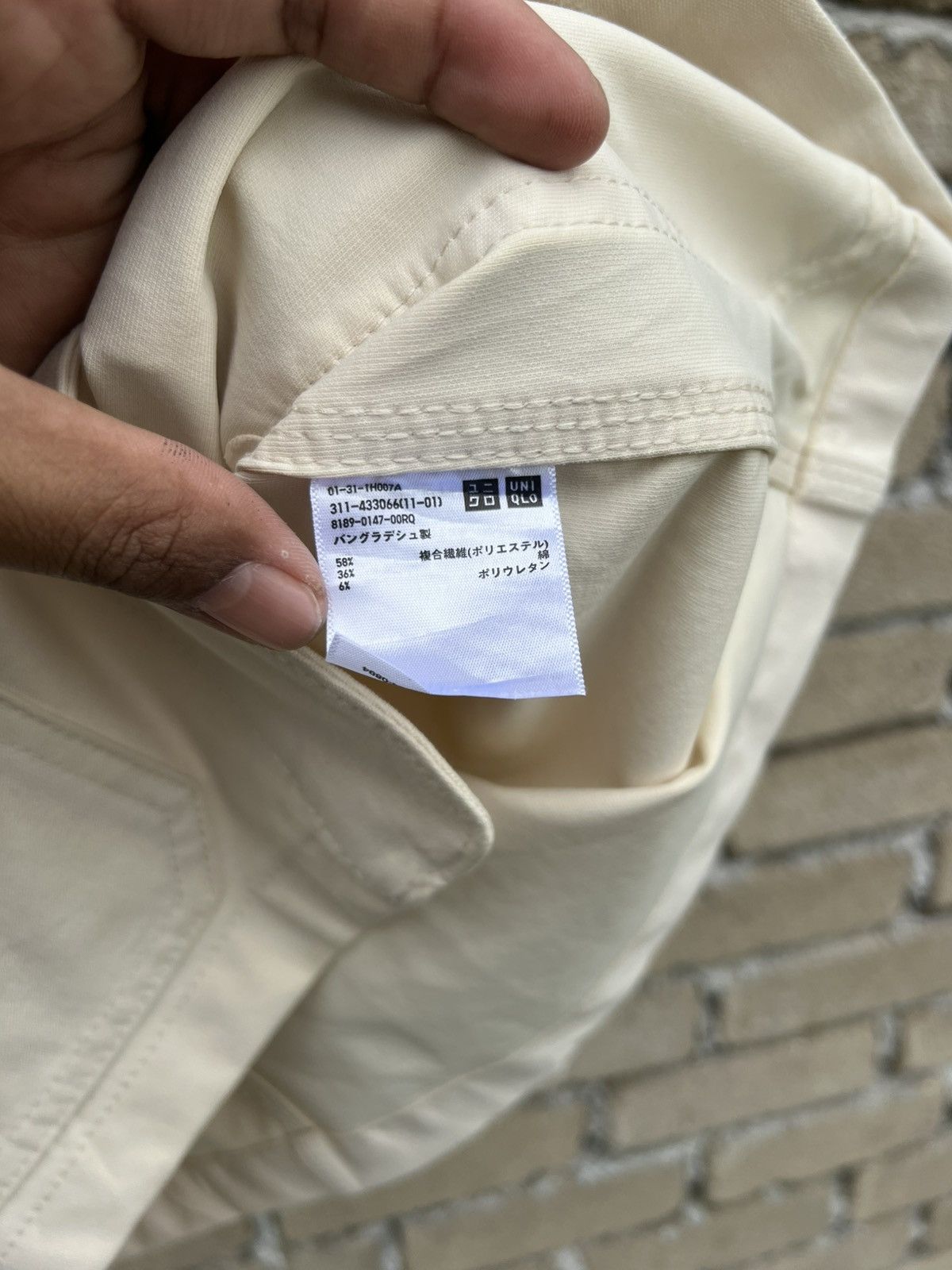 Uniqlo Uniqlo Field Jacket Nice Design Size US S / EU 44-46 / 1 - 7 Thumbnail