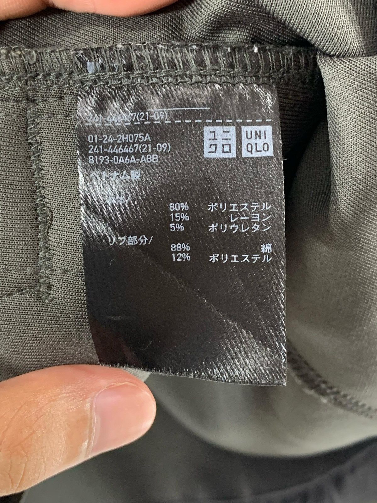 Japanese Brand × Jil Sander × Uniqlo Uniqlo X jil sander Full Zipper Hoodie Size US M / EU 48-50 / 2 - 4 Thumbnail