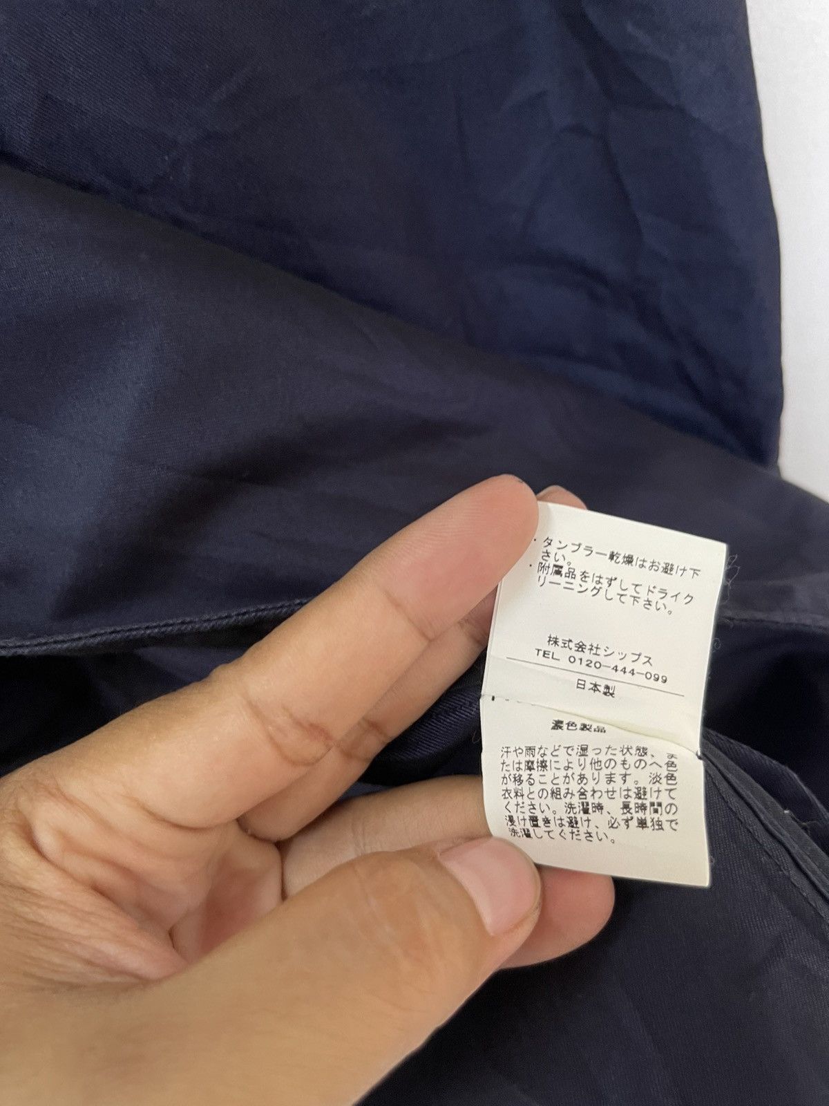 SHIPS × Ships Jet Blue SHIPS JET BLUE BUTTON UP SHIRT JAPAN MADE Size US M / EU 48-50 / 2 - 5 Thumbnail