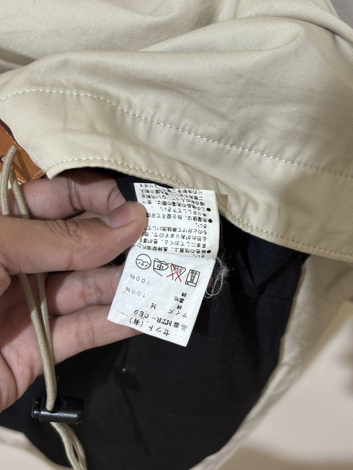 General Research × Japanese Brand × Mountain Research MOUNTAIN RESEARCH 089 ANORAK BY GENERAL RESEARCH Size US M / EU 48-50 / 2 - 6 Thumbnail